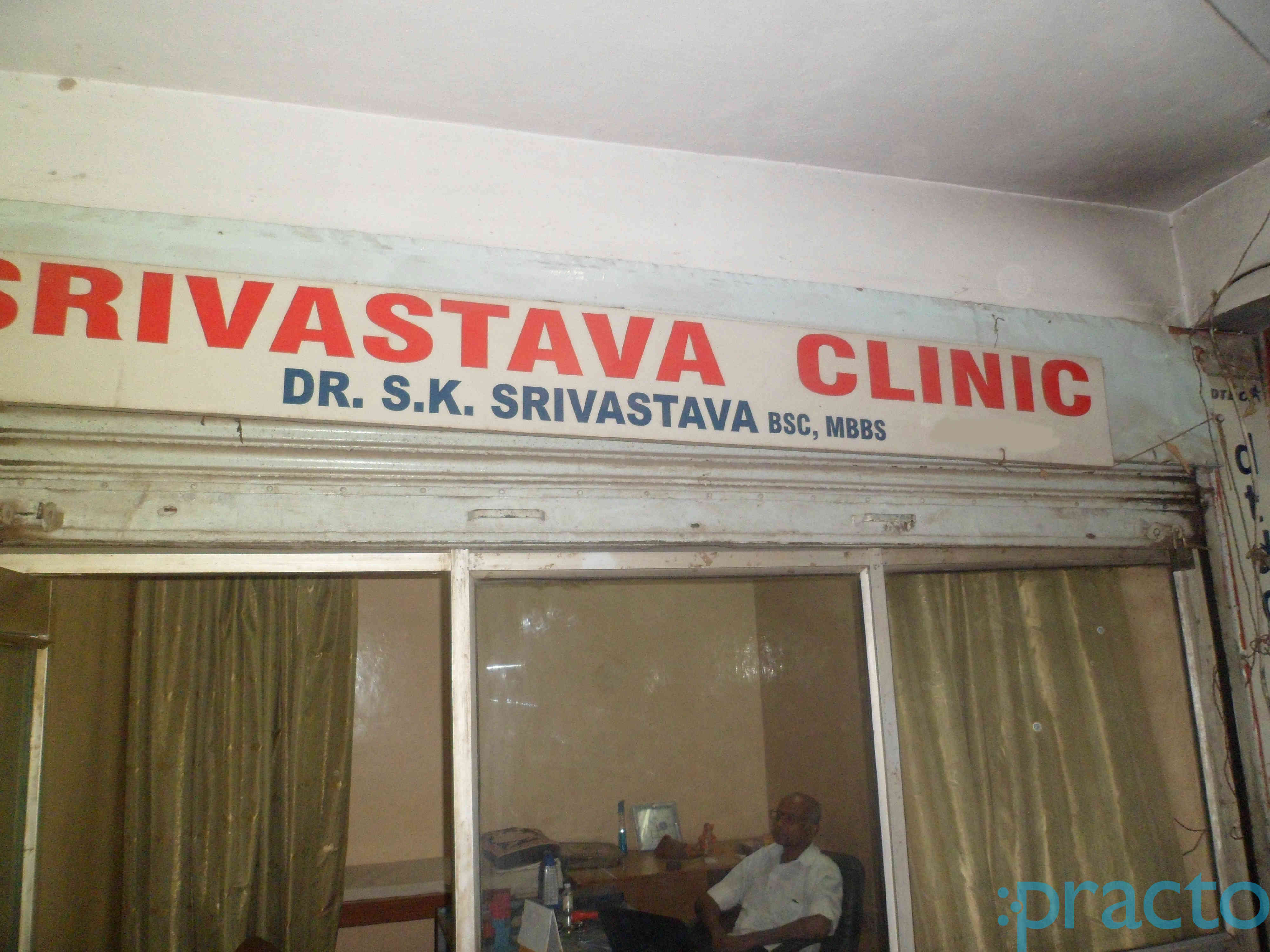 Srivastava Clinic Vasundhara Ghaziabad