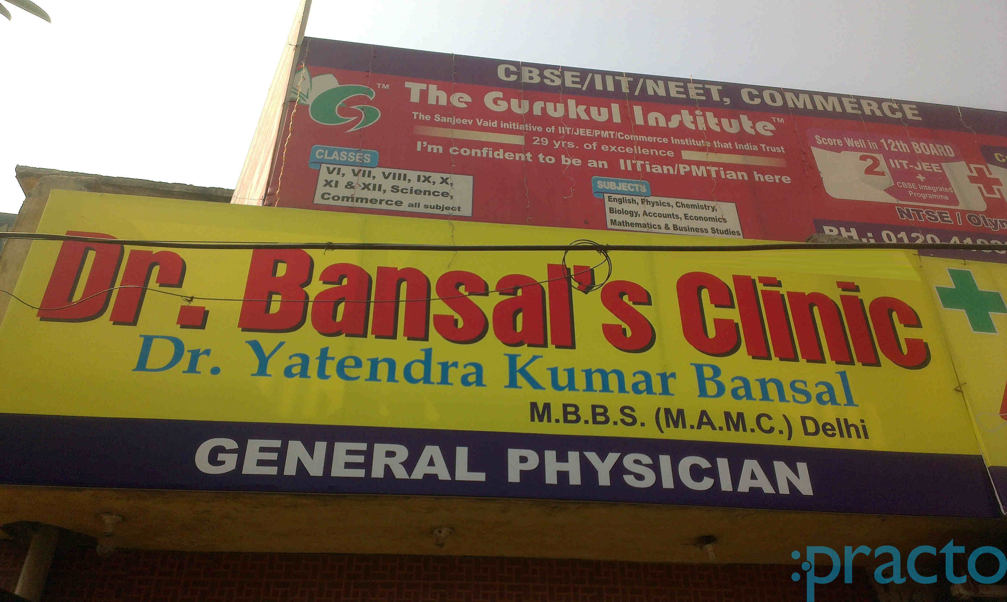 Dr Bansal's Clinic Indirapuram Ghaziabad