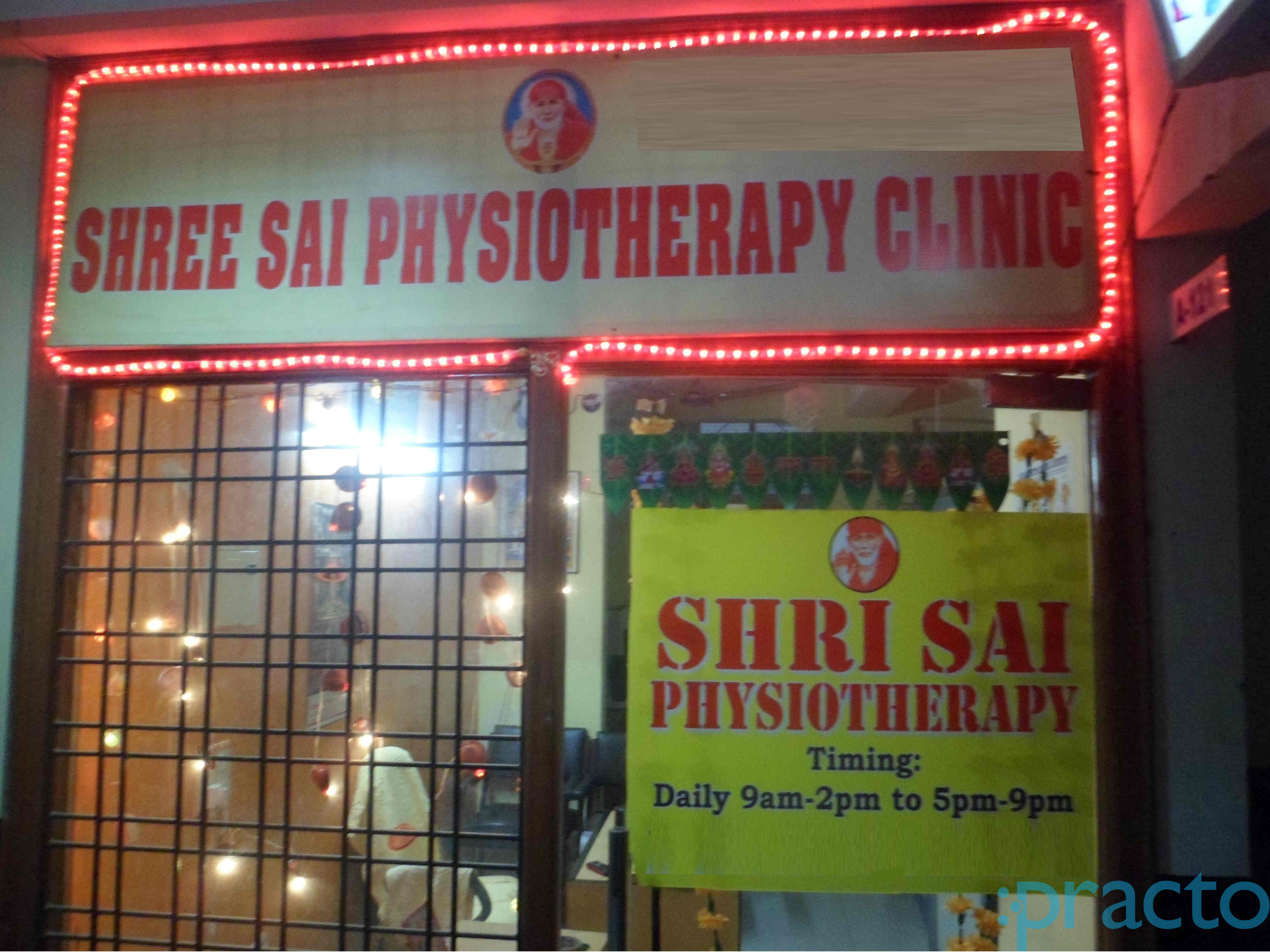 Shri Sai Physiotherapy Clinic Indirapuram Ghaziabad