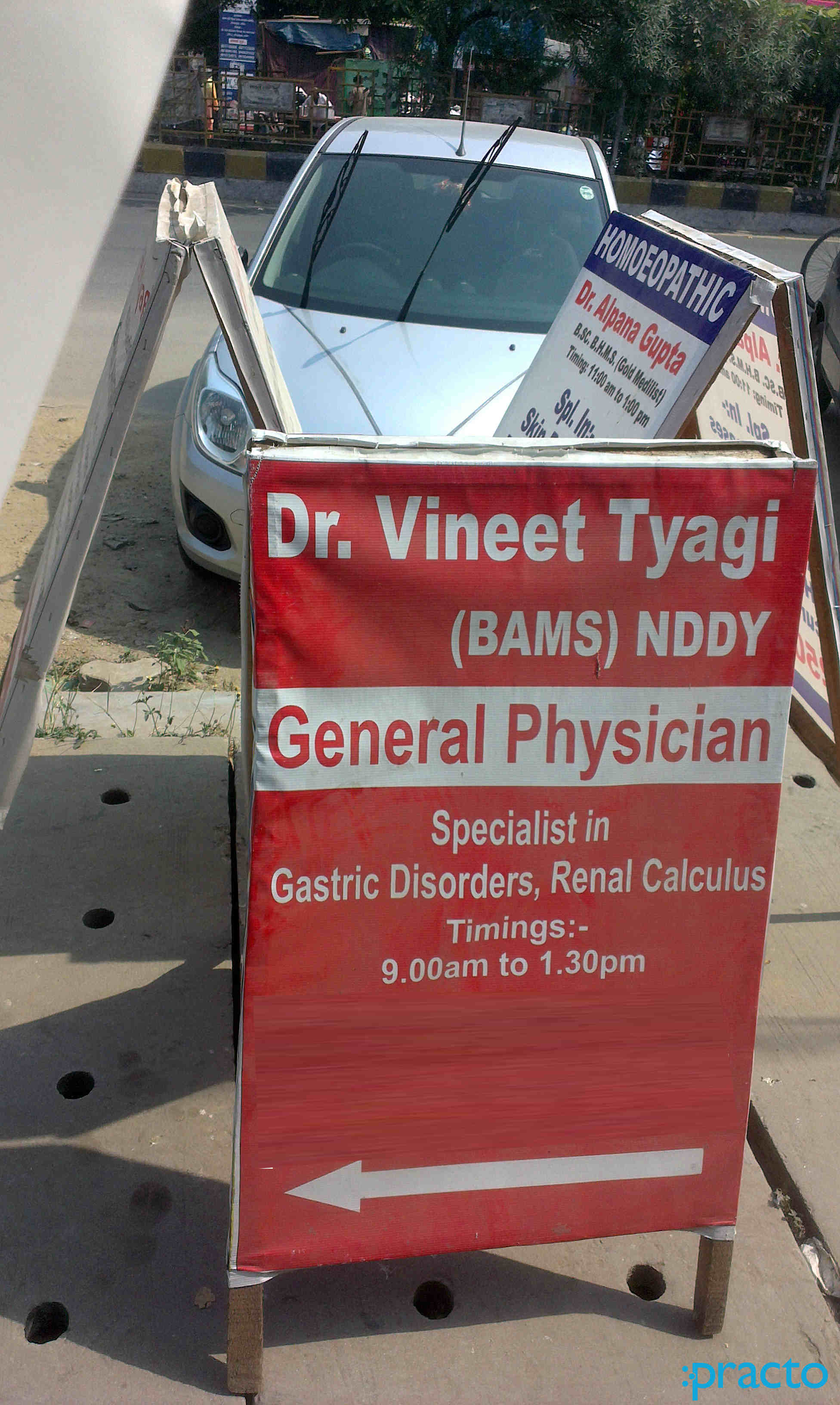 Harsh Wellness Poly Clinic Indirapuram Ghaziabad