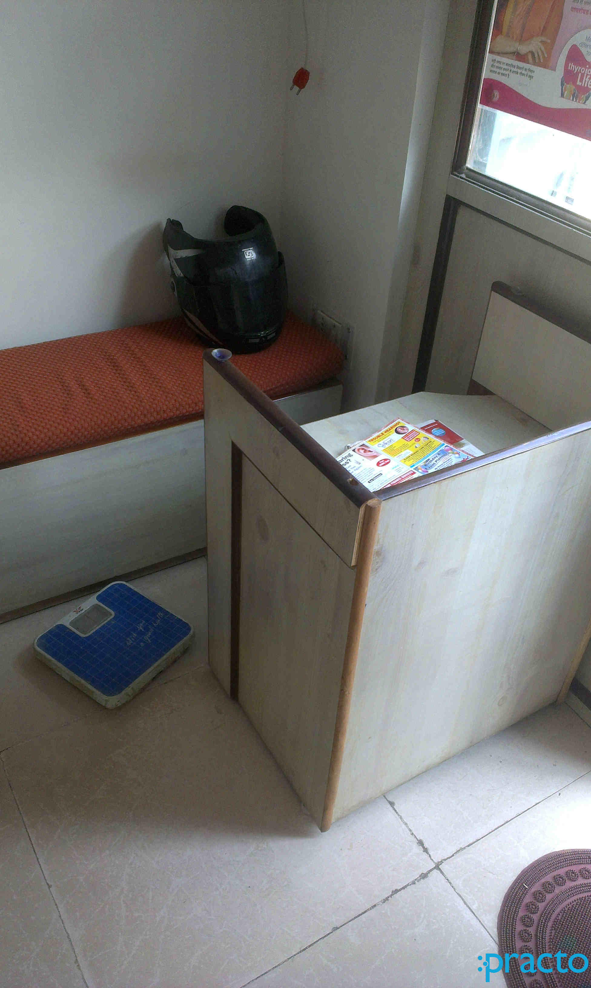 Harsh Wellness Poly Clinic Indirapuram Ghaziabad