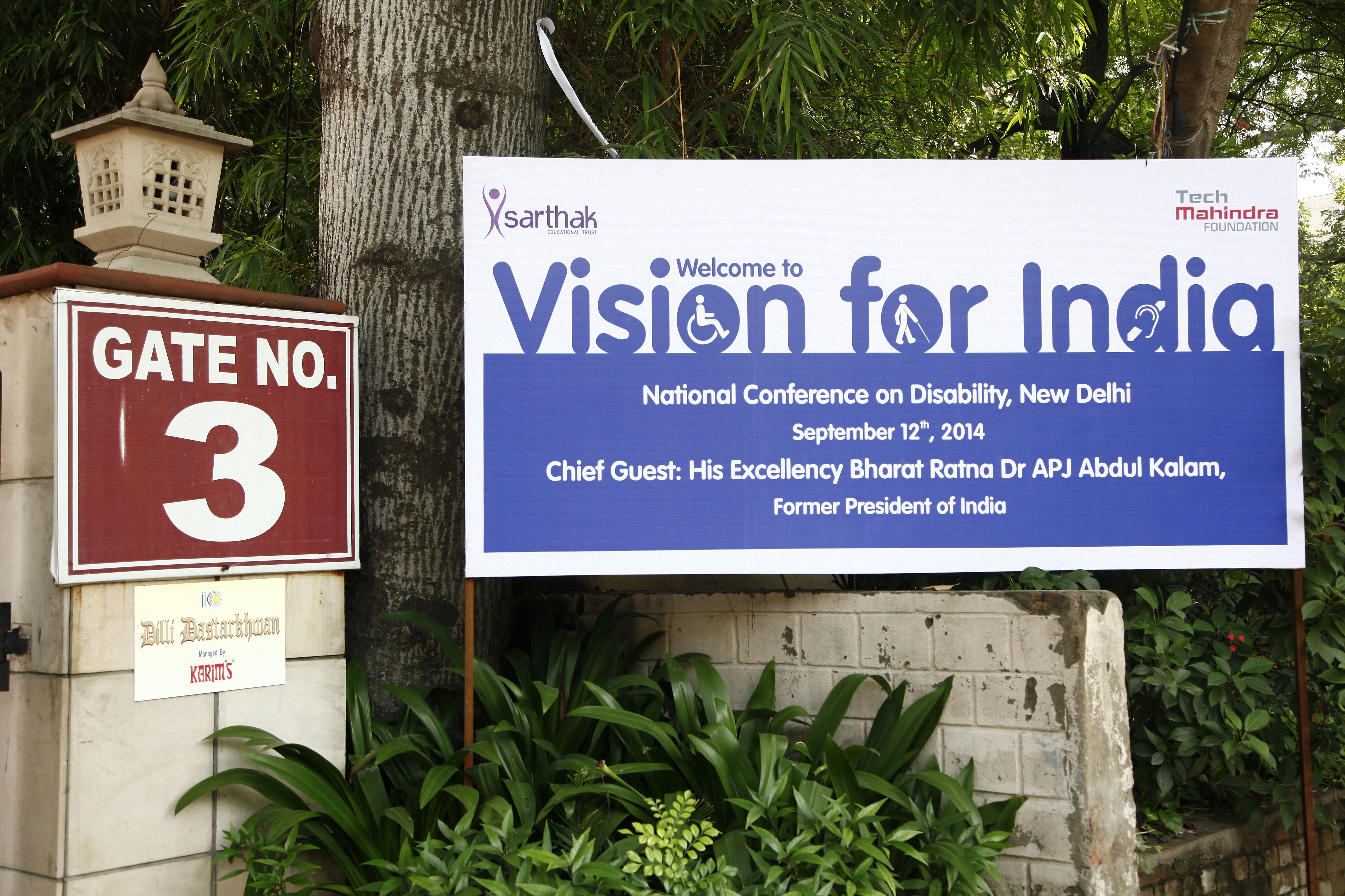 Bhatia Ent Clinic & Hearing Care Center Paschim Vihar Delhi