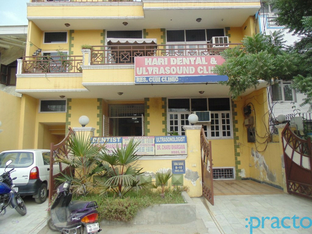 Hari Dental and Ultrasound Clinic Sector 22 Noida