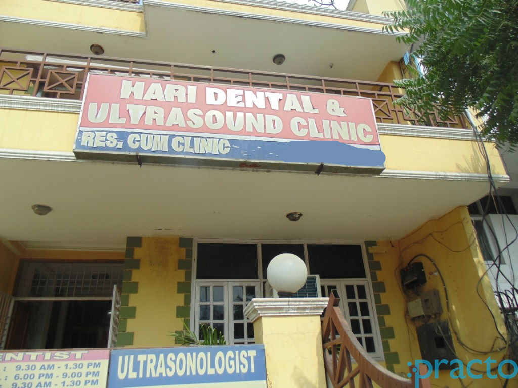 Hari Dental and Ultrasound Clinic Sector 22 Noida
