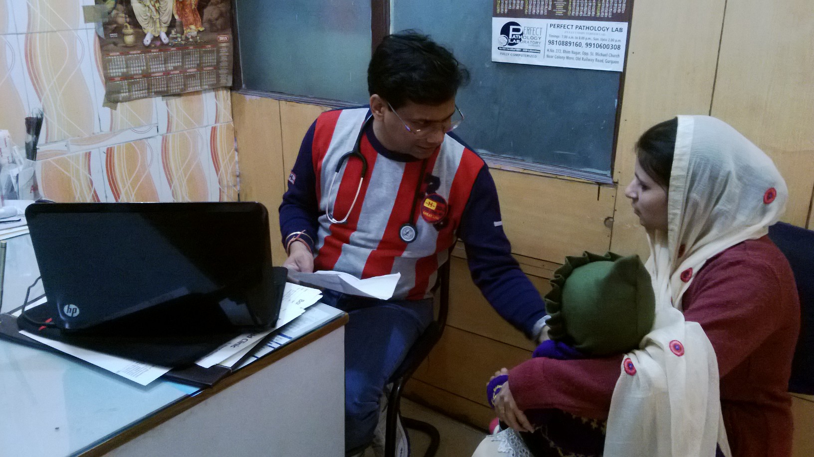 Delhi Child Clinic Railway Road Gurgaon
