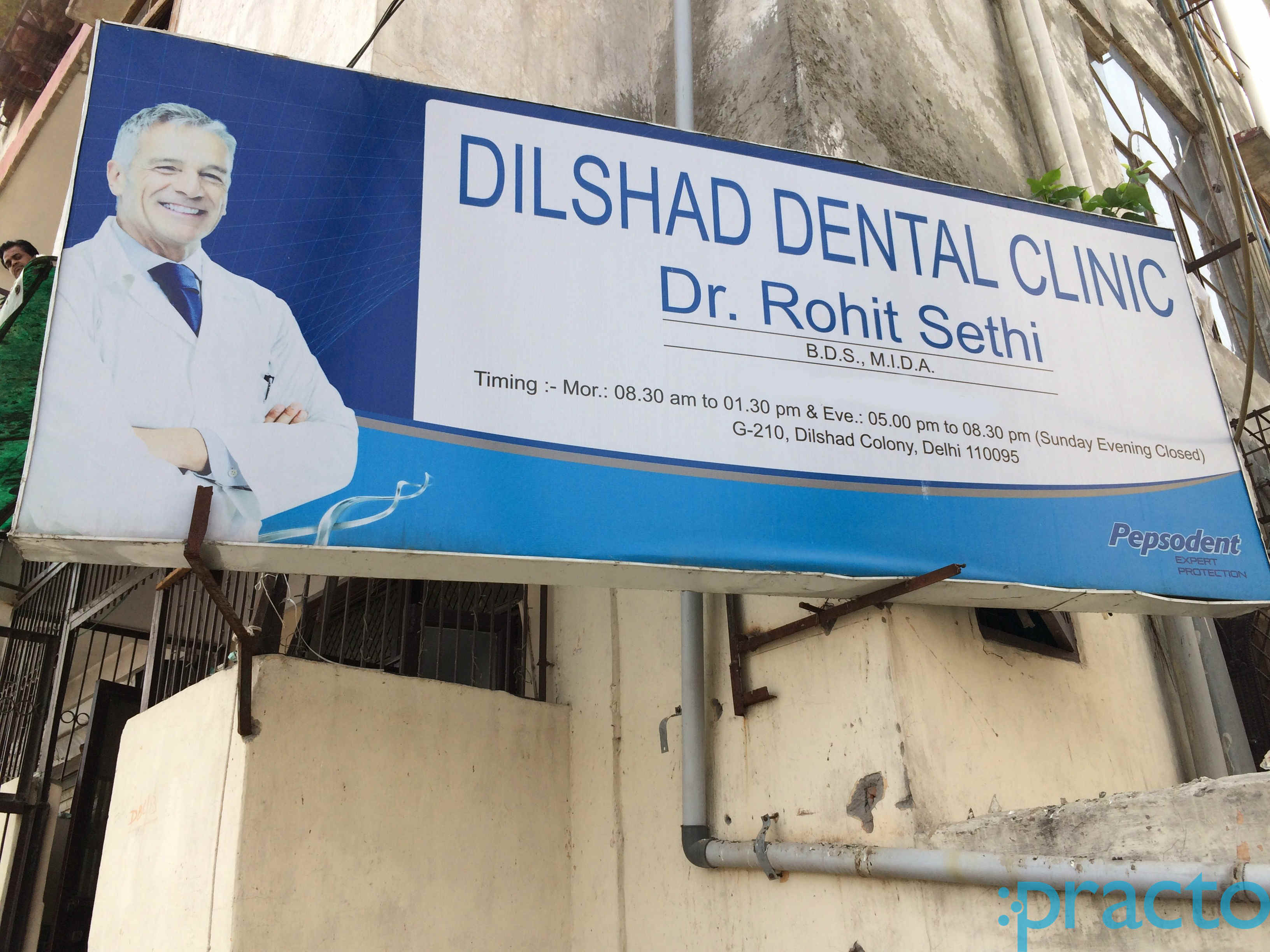 Dilshad Dental Clinic A.K.Market Delhi