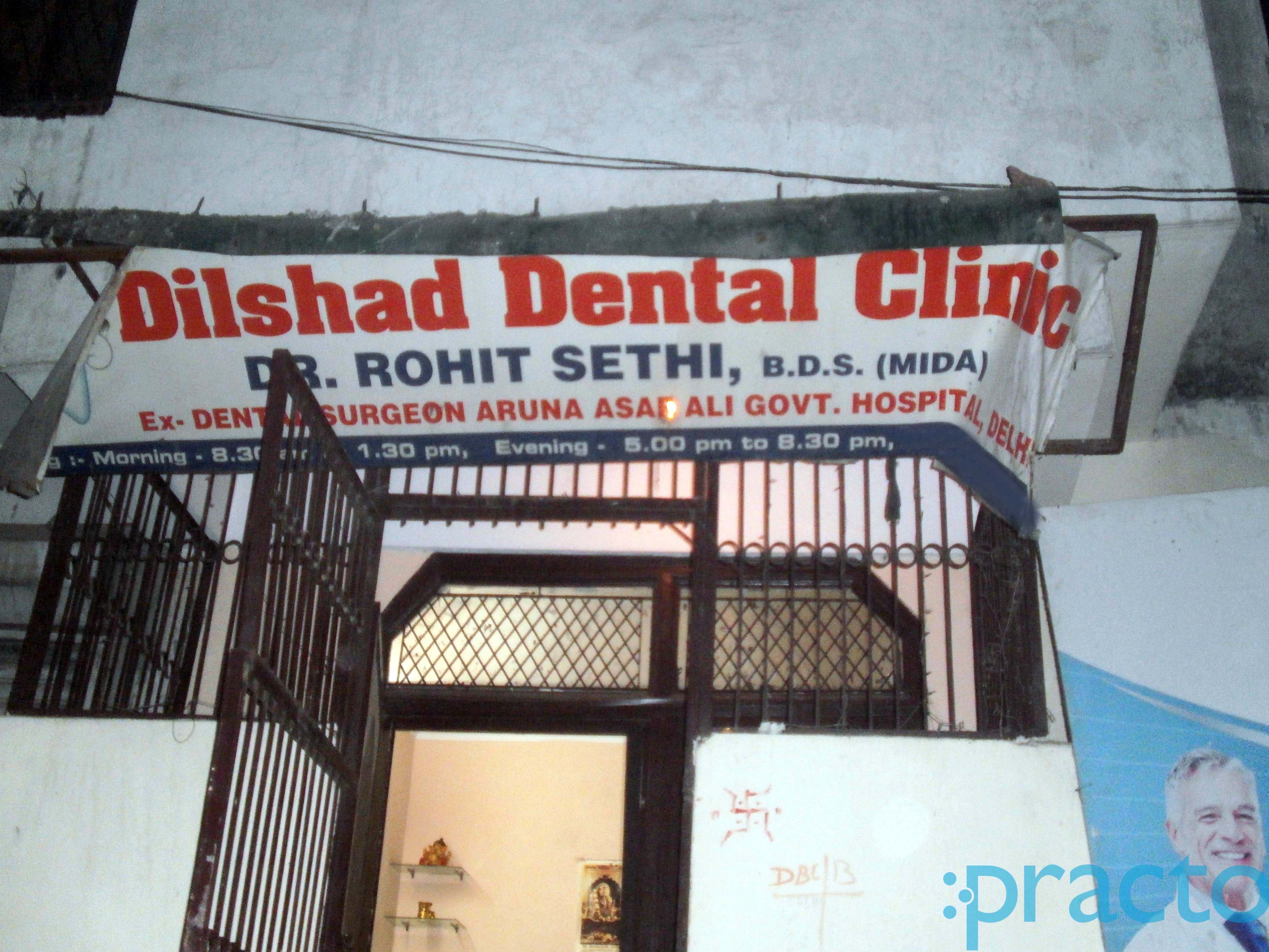 Dilshad Dental Clinic A.K.Market Delhi