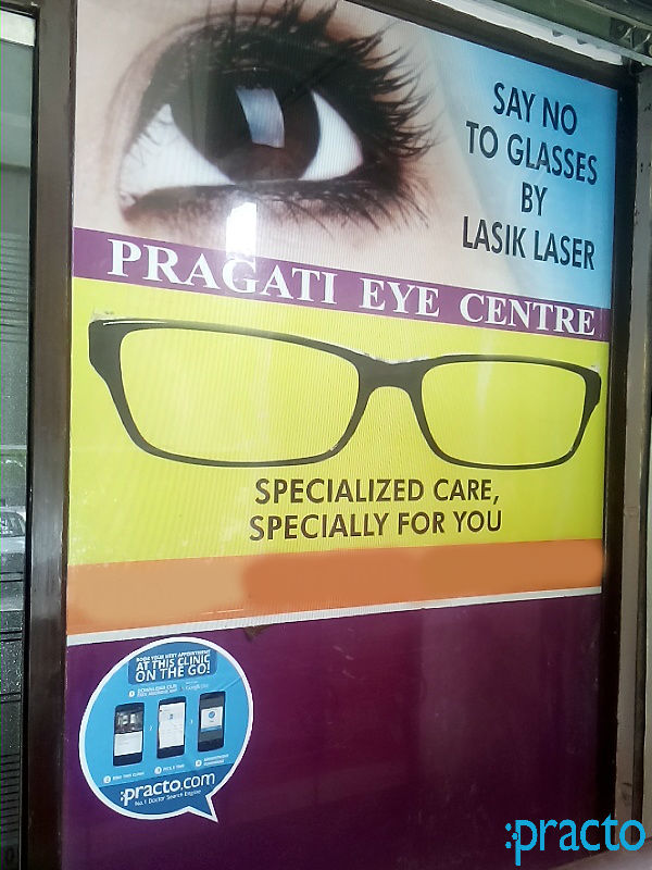 Pragati Eye Centre Lajpat Nagar Delhi