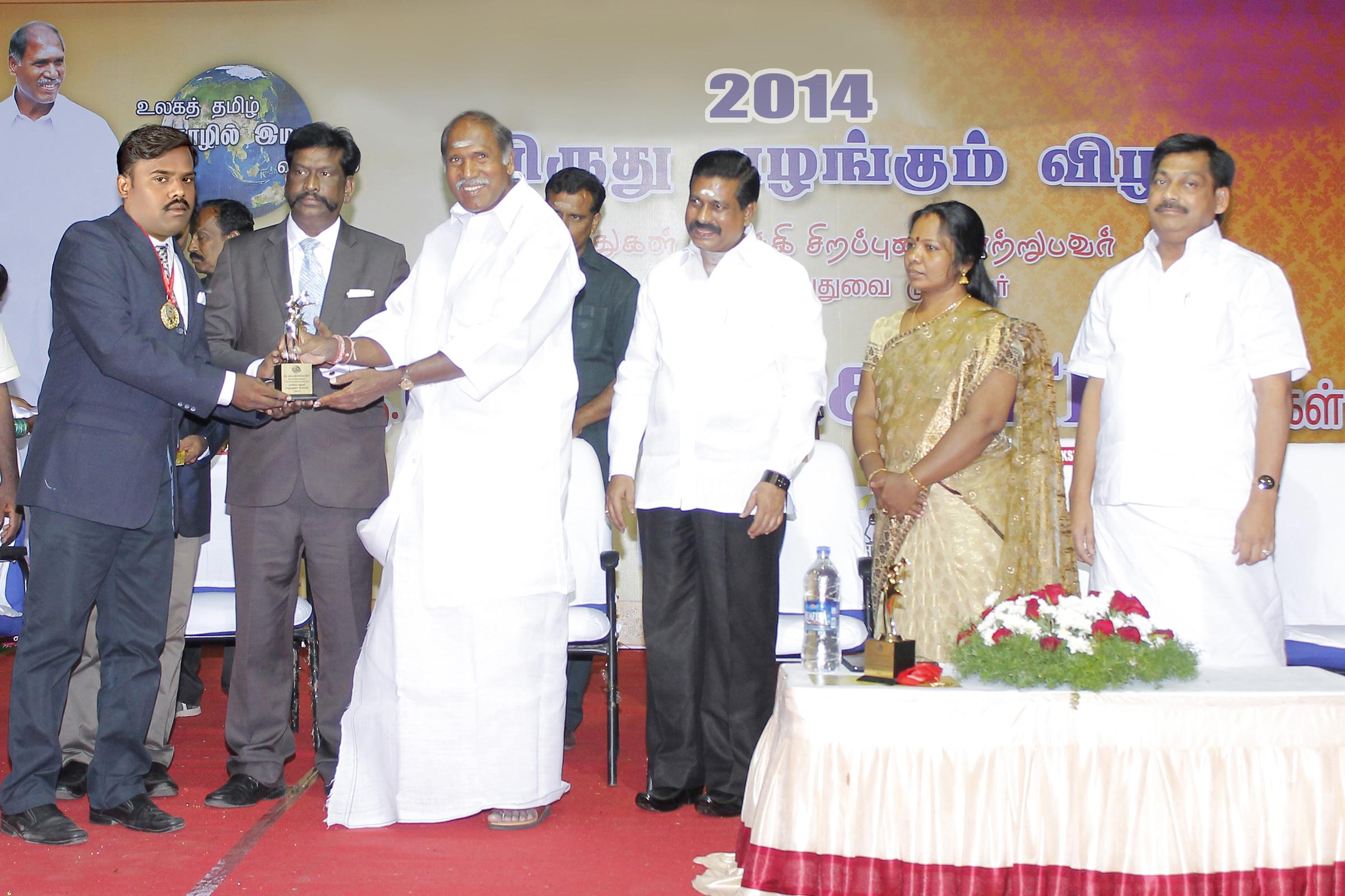 BM Physiotherapy & fitness clinic Perungalathur Chennai