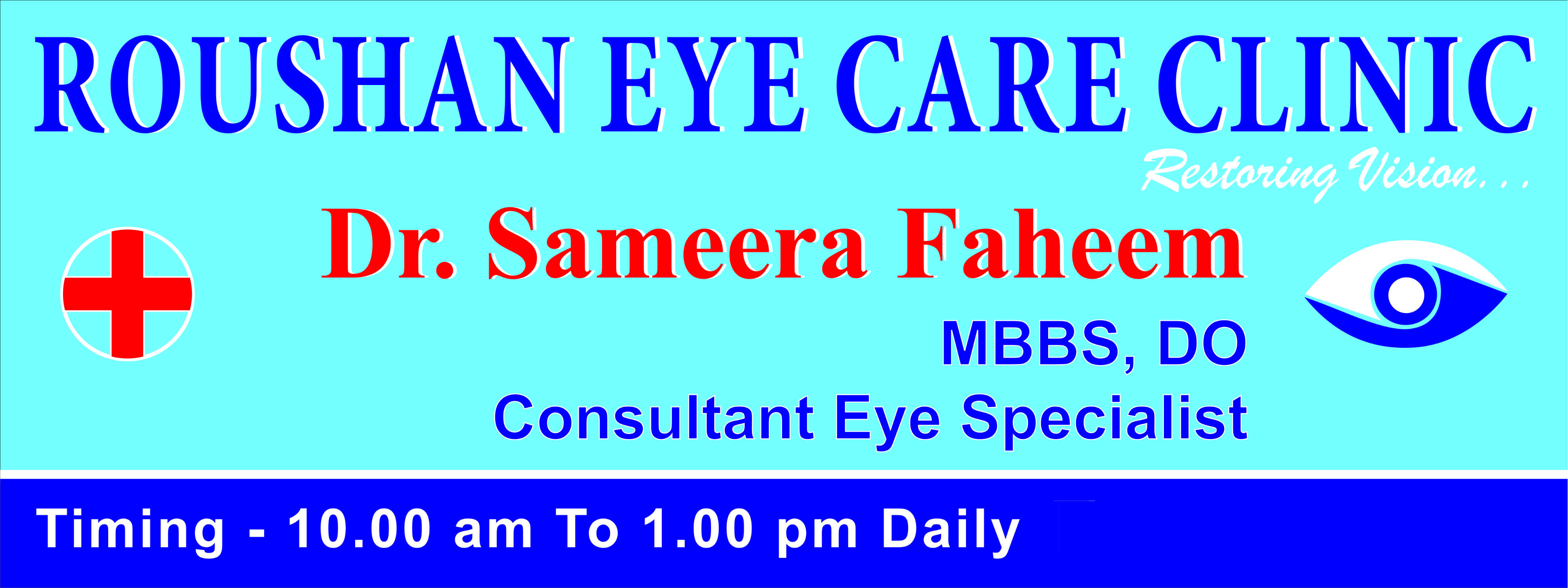 Roushan Eye Care Clinic Tolichowki Hyderabad