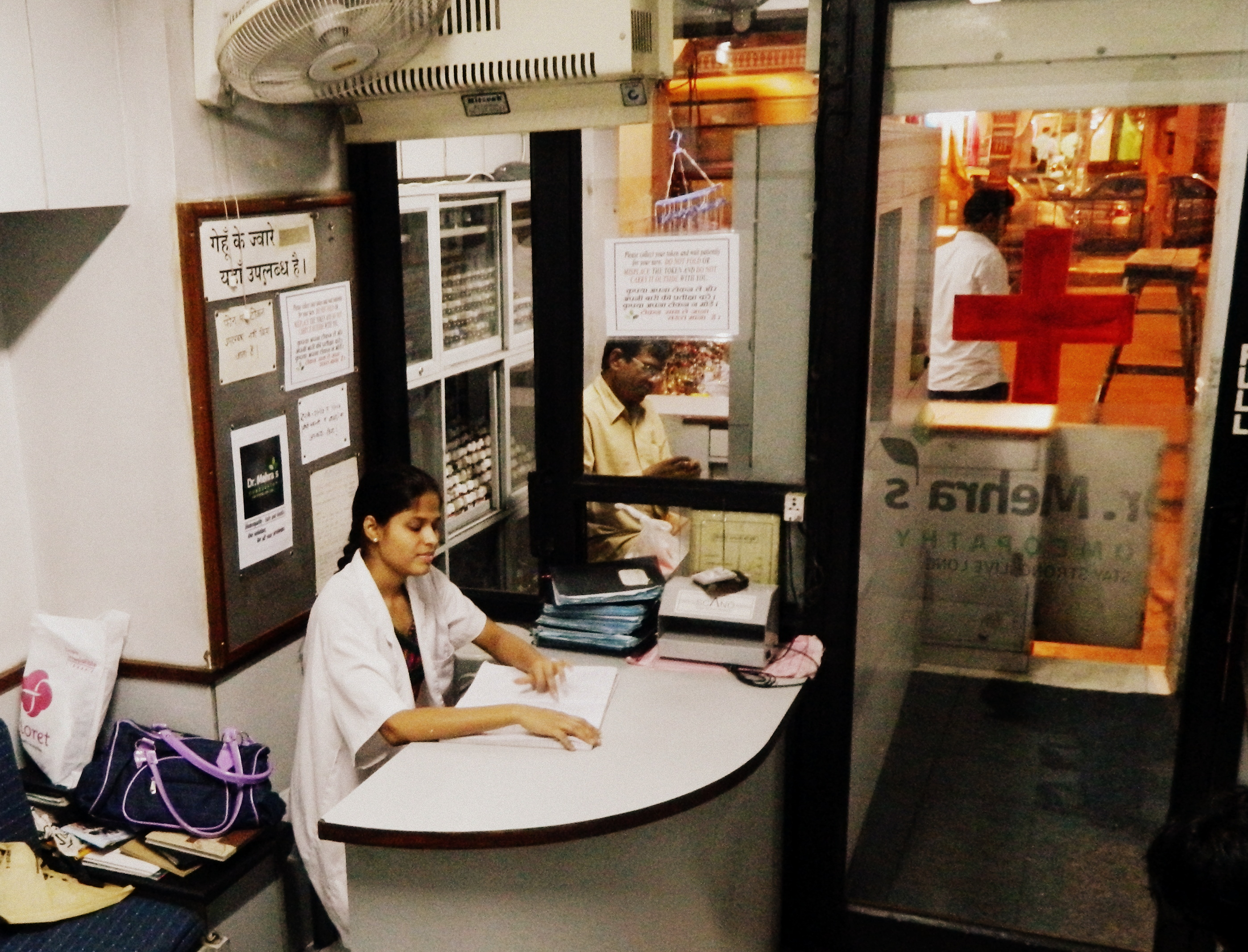 Dr. Mehra's Homeopathy M.I.Road Jaipur