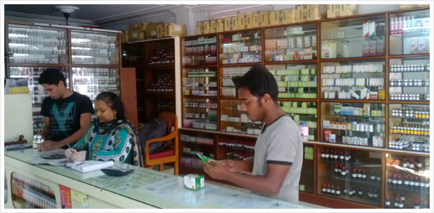 Metropolitan Homoeo Centre Beliaghata Kolkata