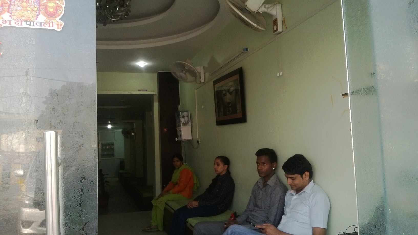 Kiran IVF Centre Railway Road Gurgaon