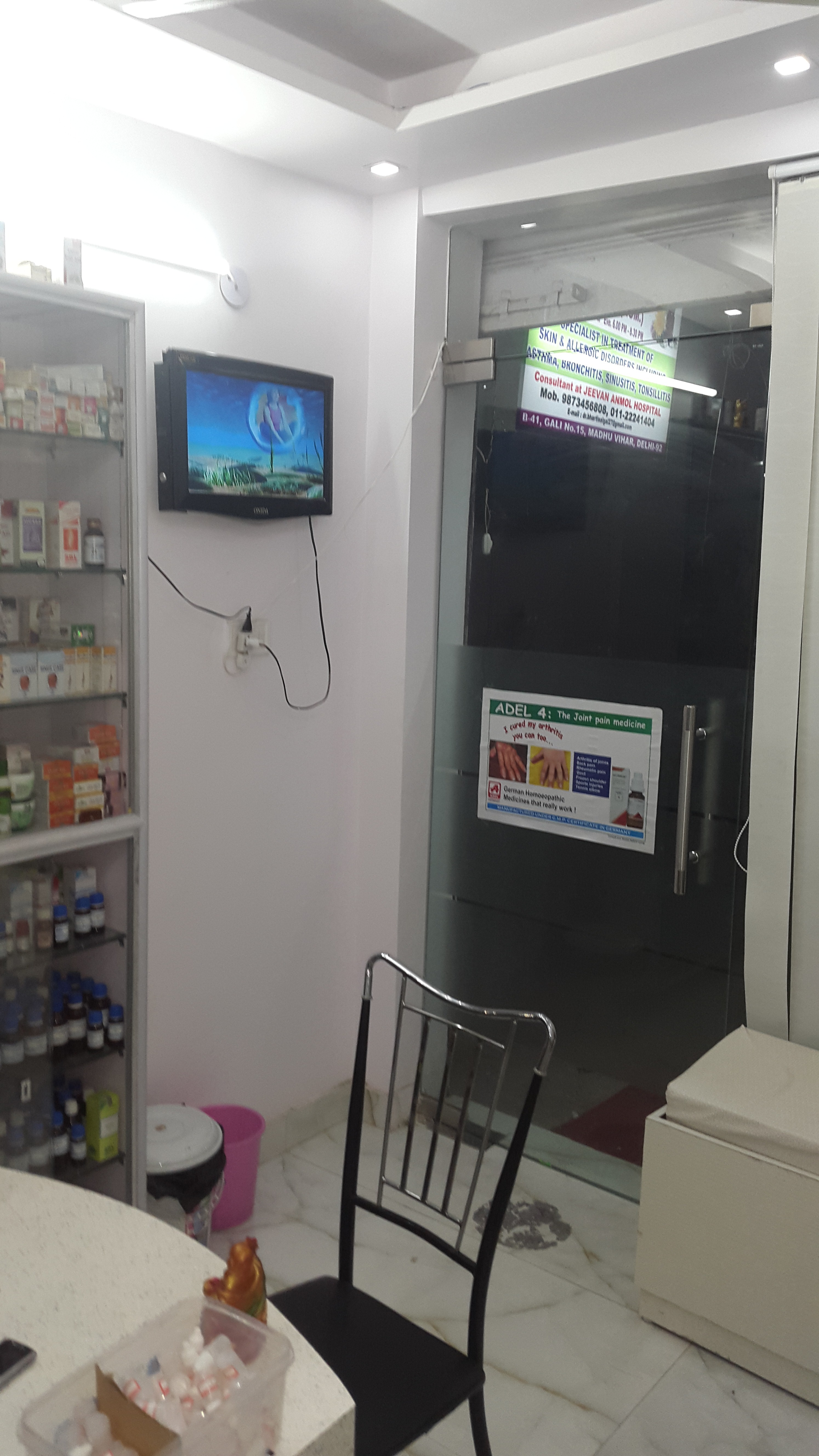 Reception at Dr. Bharti Saigal's Homeopathic Clinic Madhu Vihar Delhi
