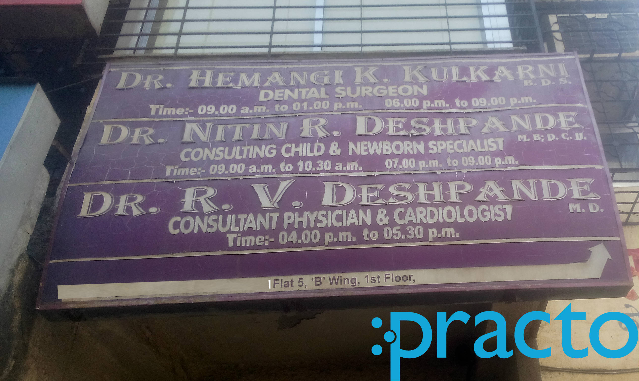Kids Care Clinic Goregaon East Mumbai