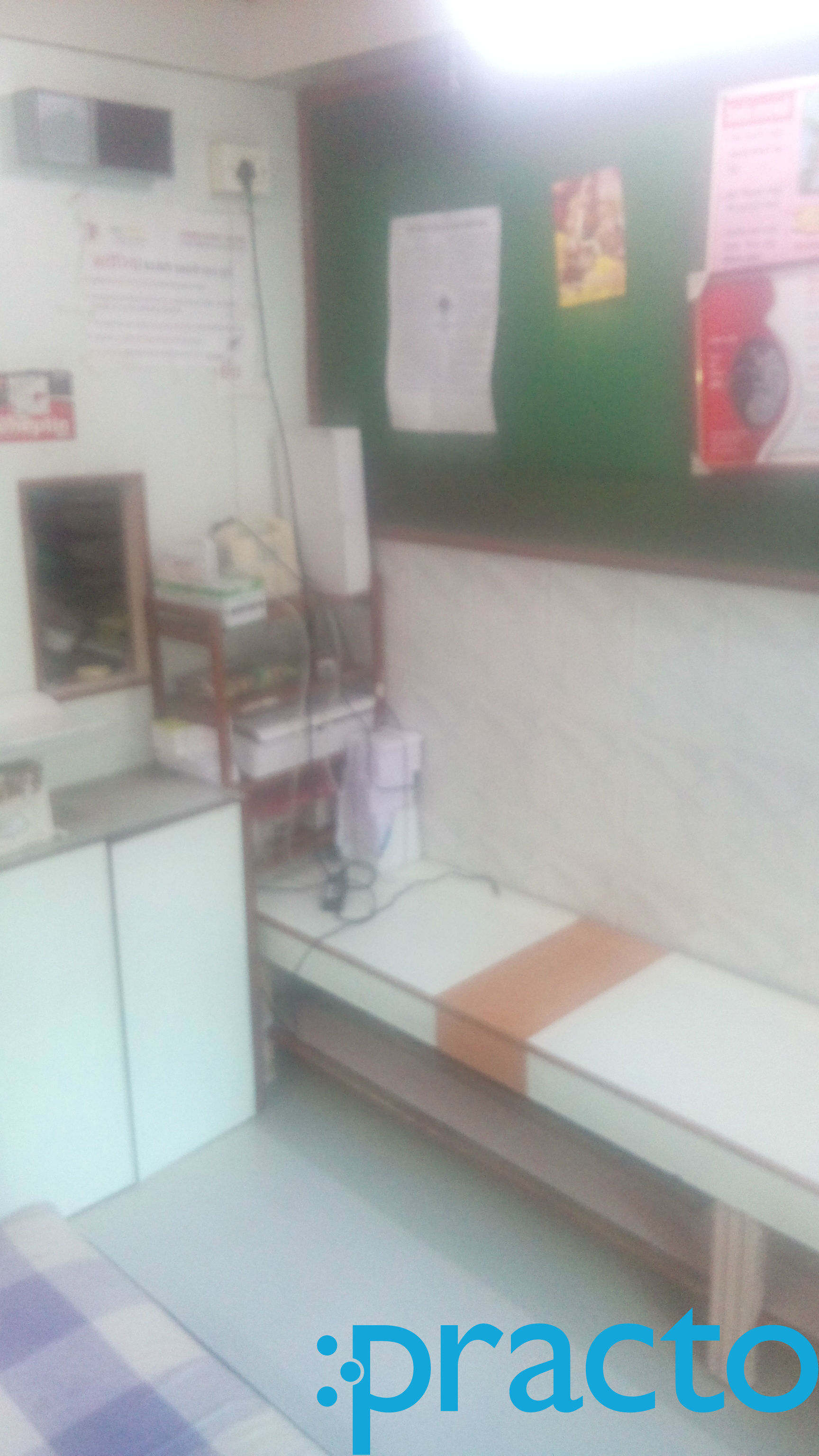 Dr Nirmala S. Tare's Clinic Goregaon East Mumbai