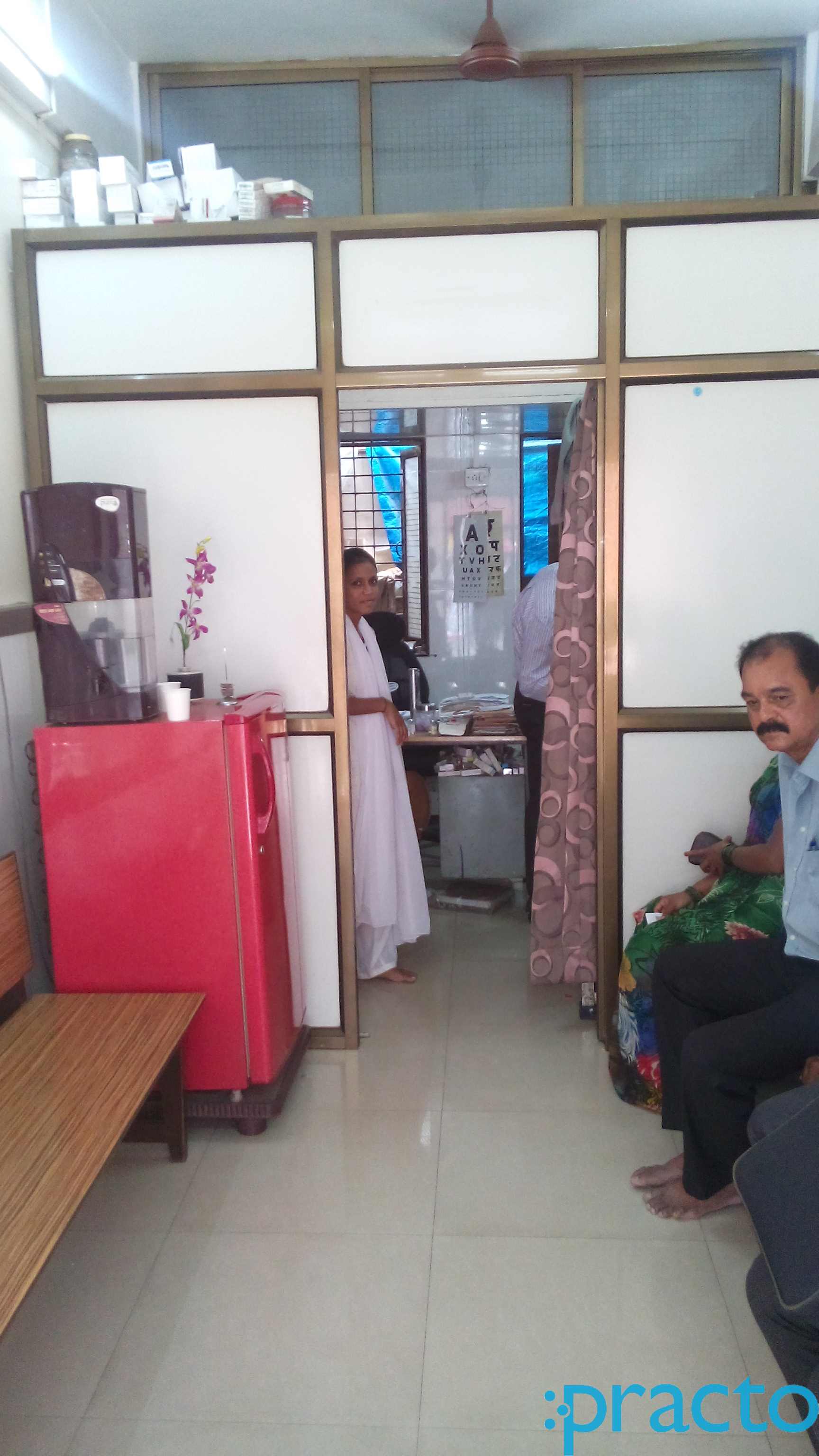 Diagnostic Clinic Goregaon East Mumbai