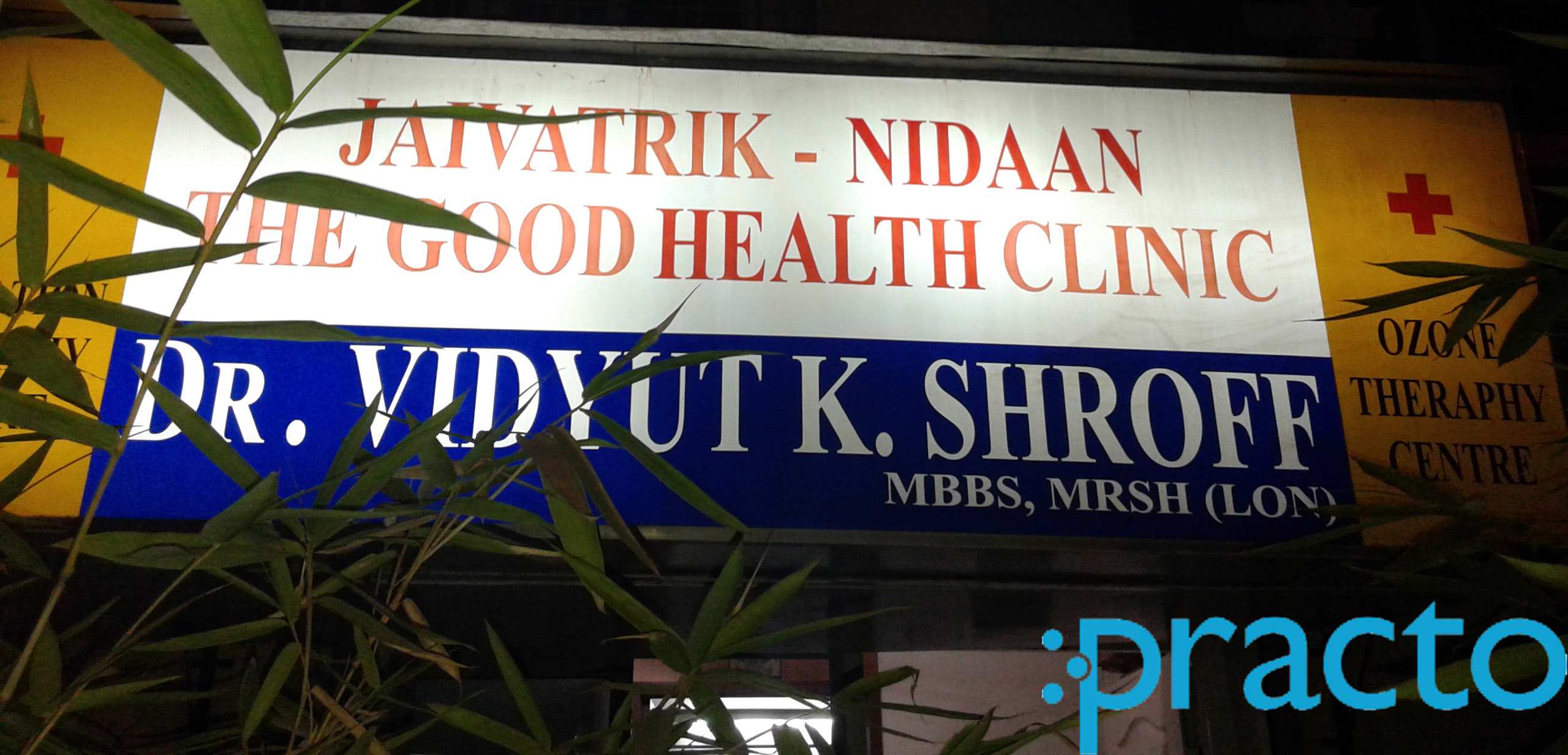The Good Health Clinic Vileparle West Mumbai