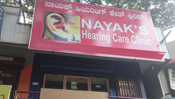 Nayak’s Speech And Hearing Care Banashankari Bangalore