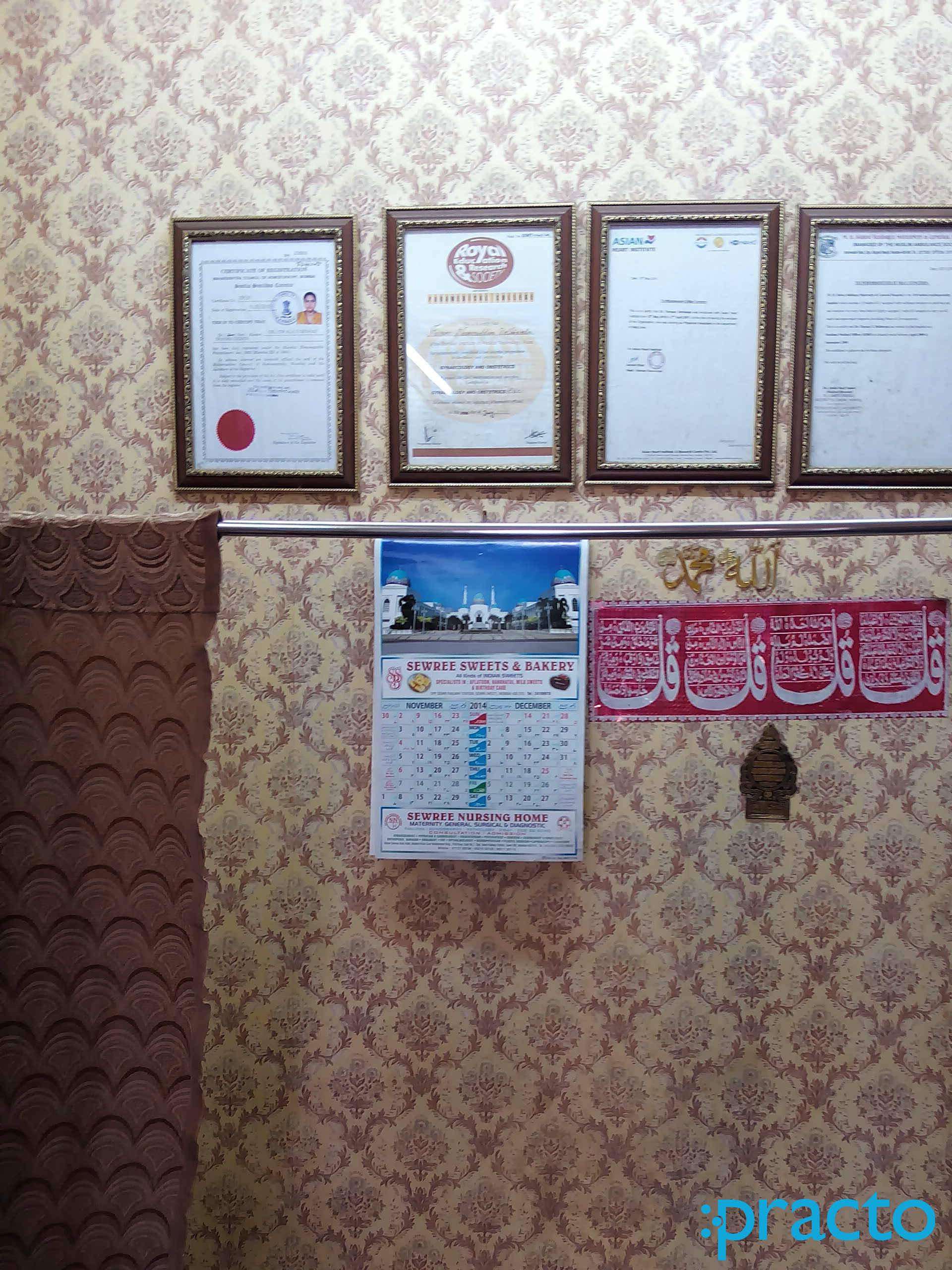 Garib Nawab Clinic Wadala Mumbai