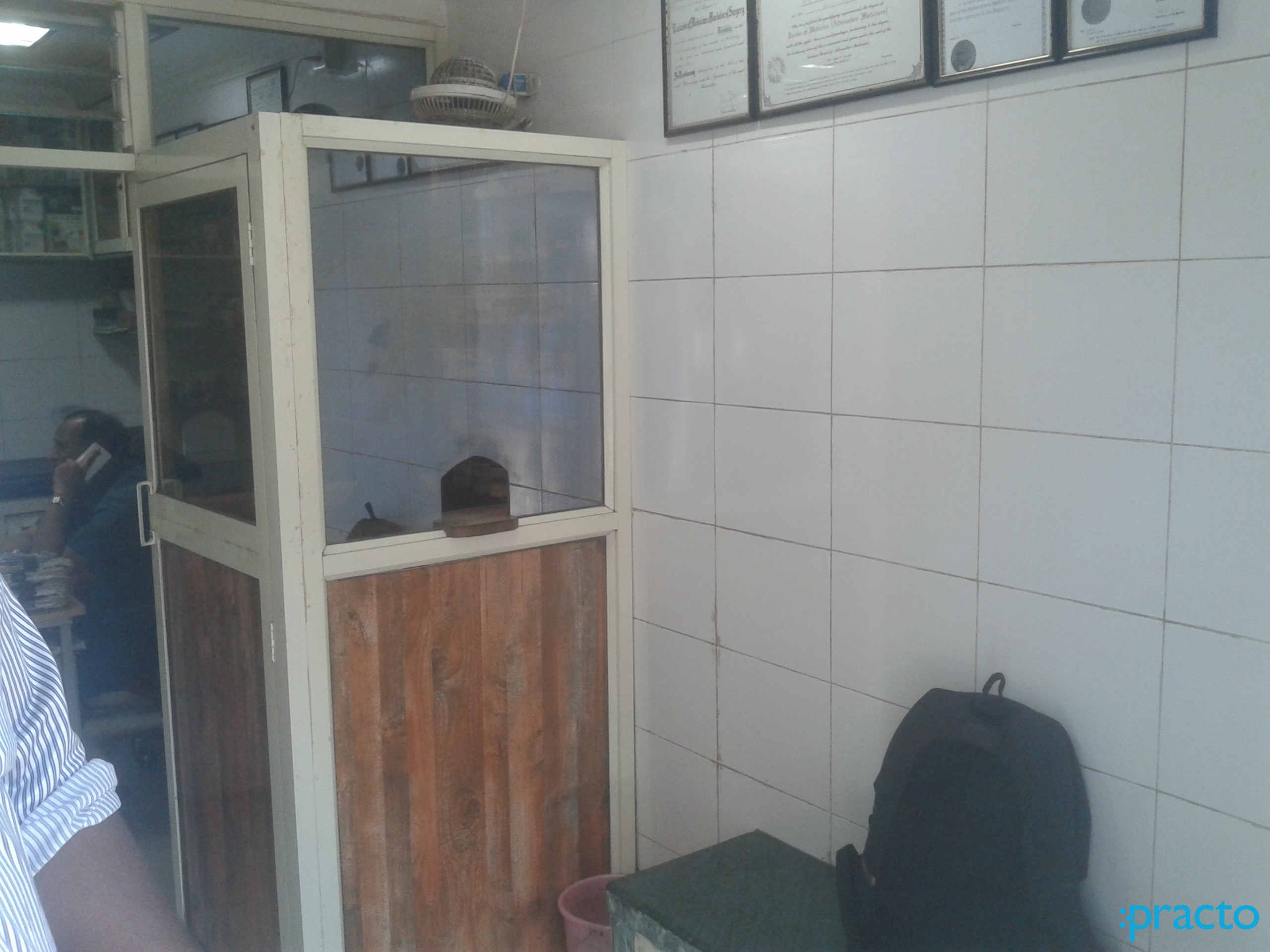 Dr. Abdul Waheed Shaikh Clinic Wadala Mumbai