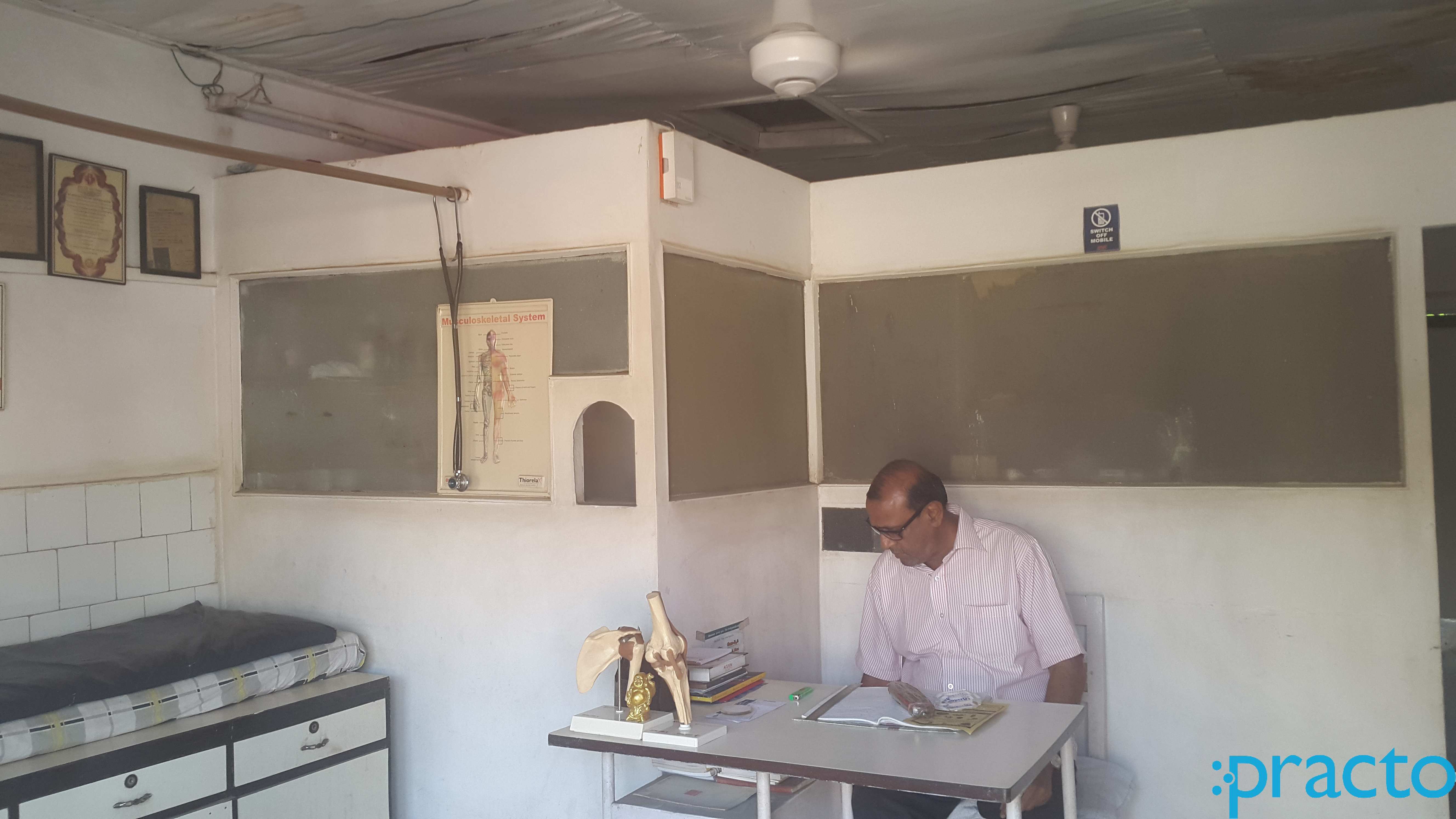 Dr. M K Jain's Clinic Bhandup West Mumbai