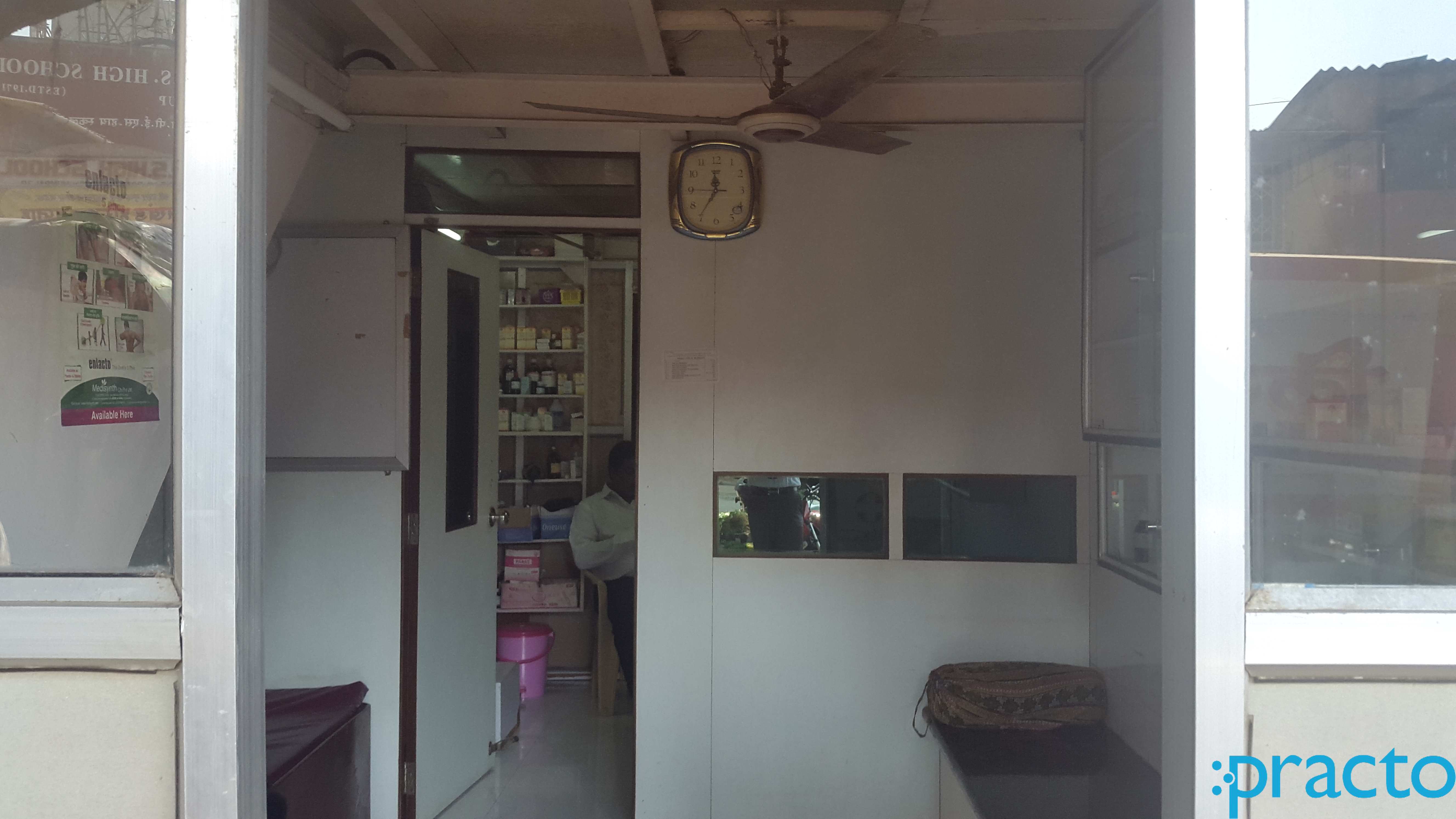 Payoja Clinic Bhandup West Mumbai