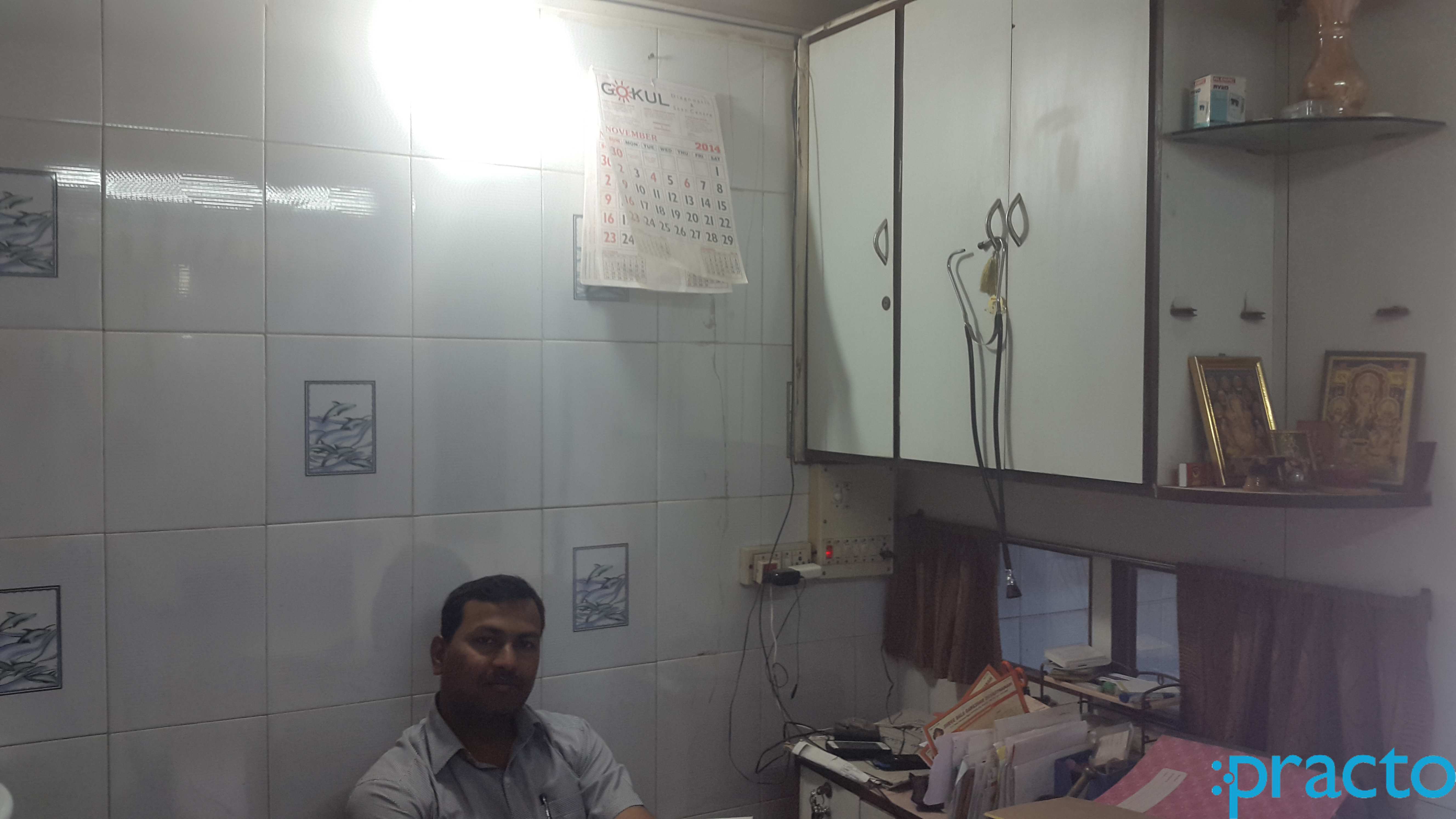 Payoja Clinic Bhandup West Mumbai
