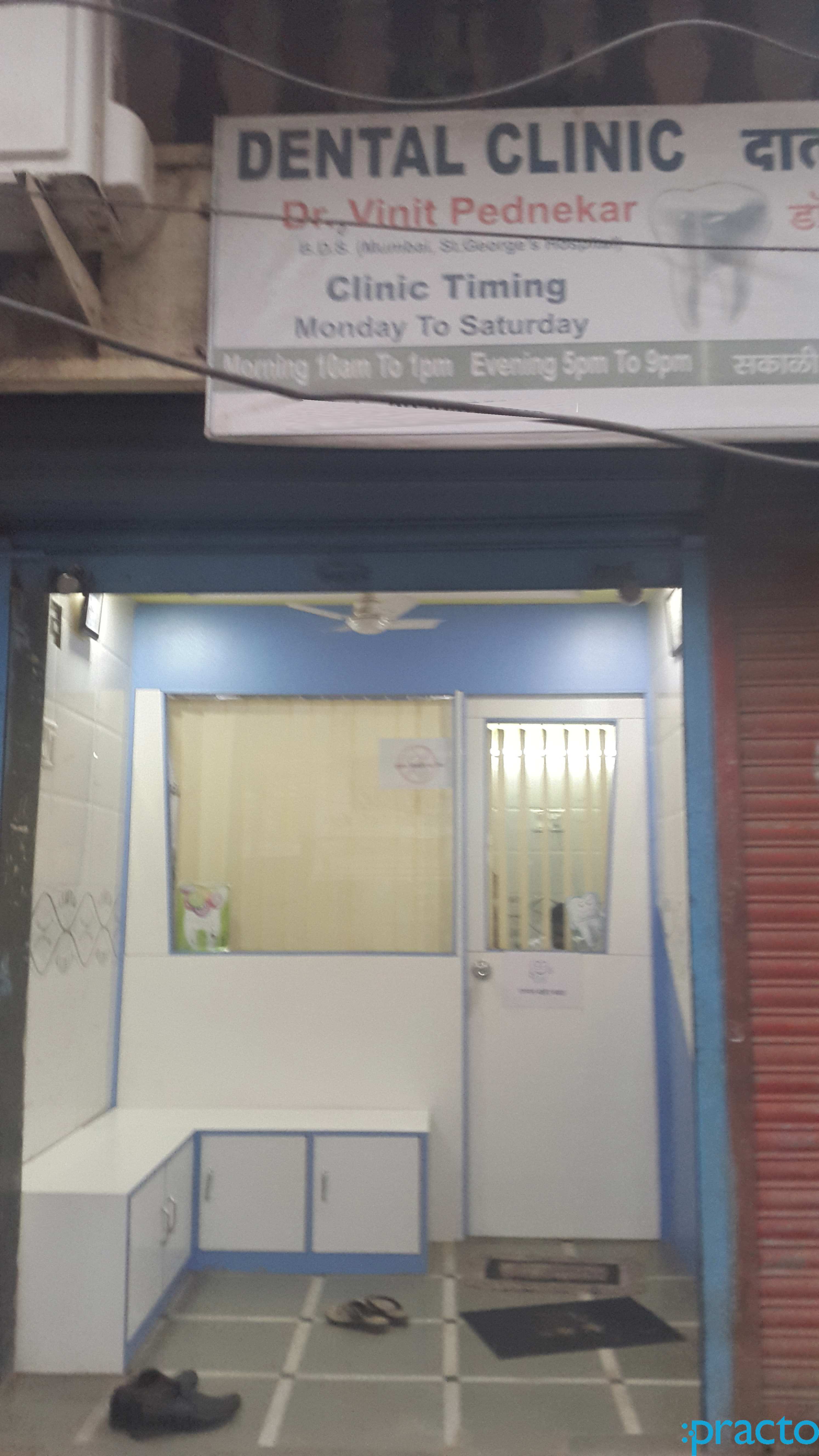 Dental Clinic Bhandup West Mumbai