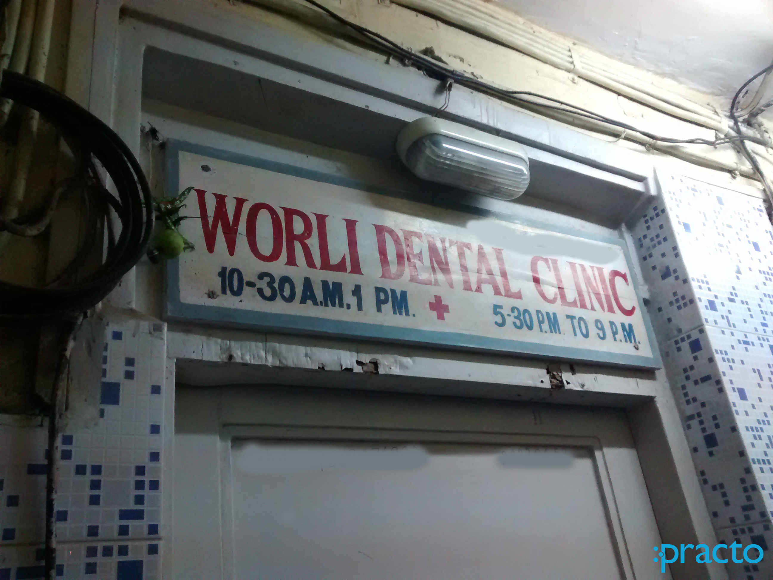 Worli Dental Clinic Worli Mumbai