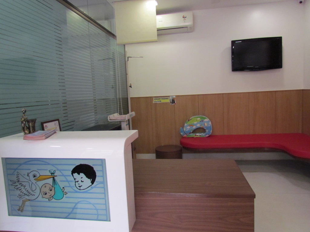 Nathani Children's Clinic Chembur Mumbai