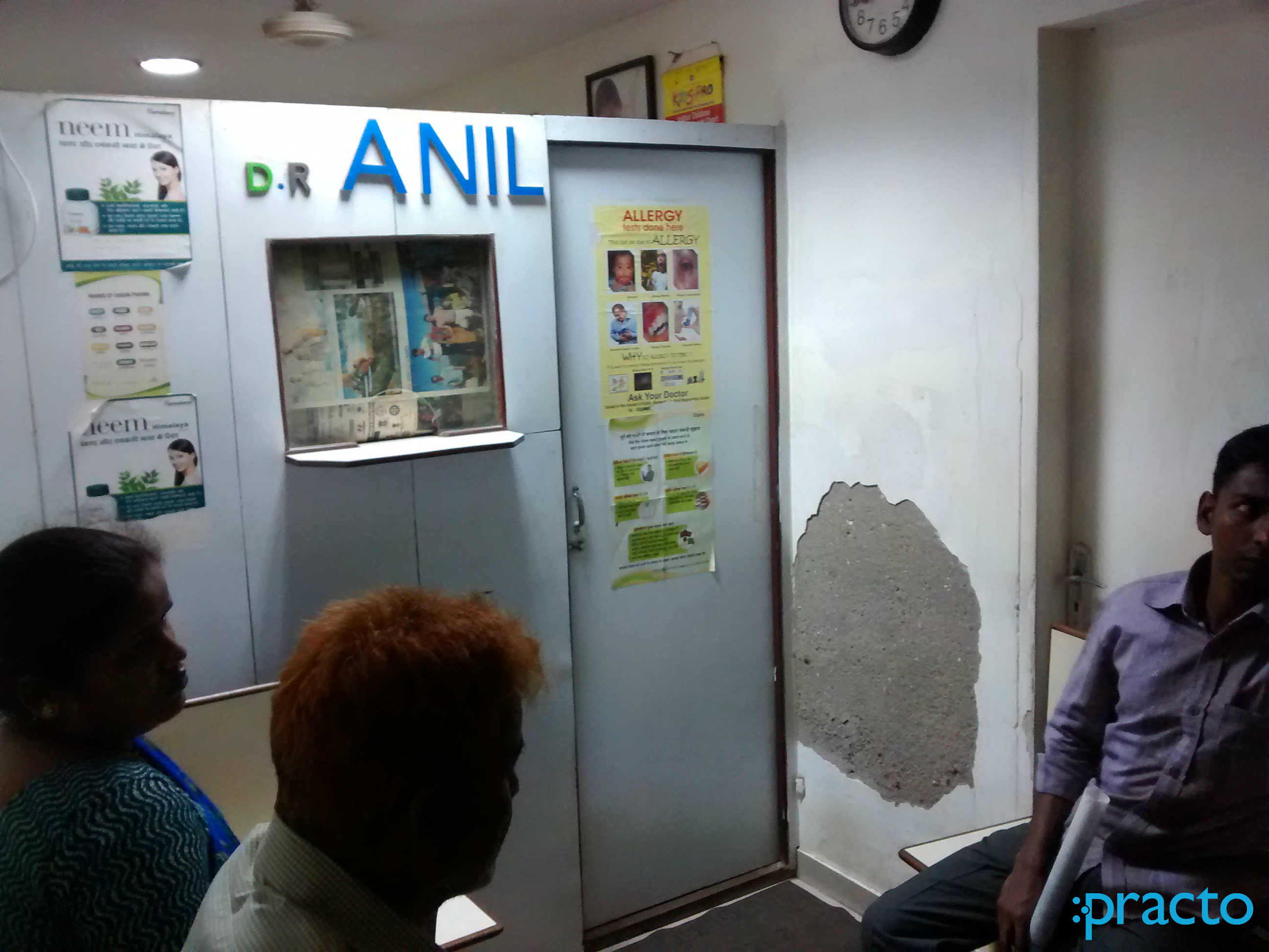 Dr. Anil R. Yadav Clinic Worli Mumbai