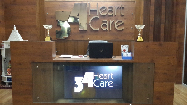 Reception at 34 Heart Care Preet Vihar Delhi