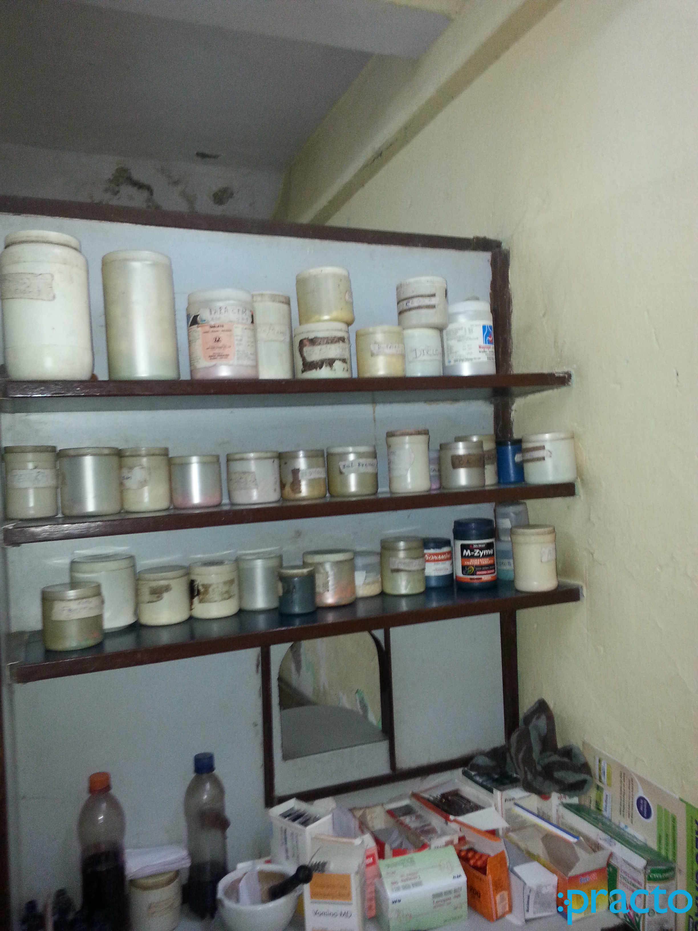 Dr Amjad Clinic Dharavi Mumbai