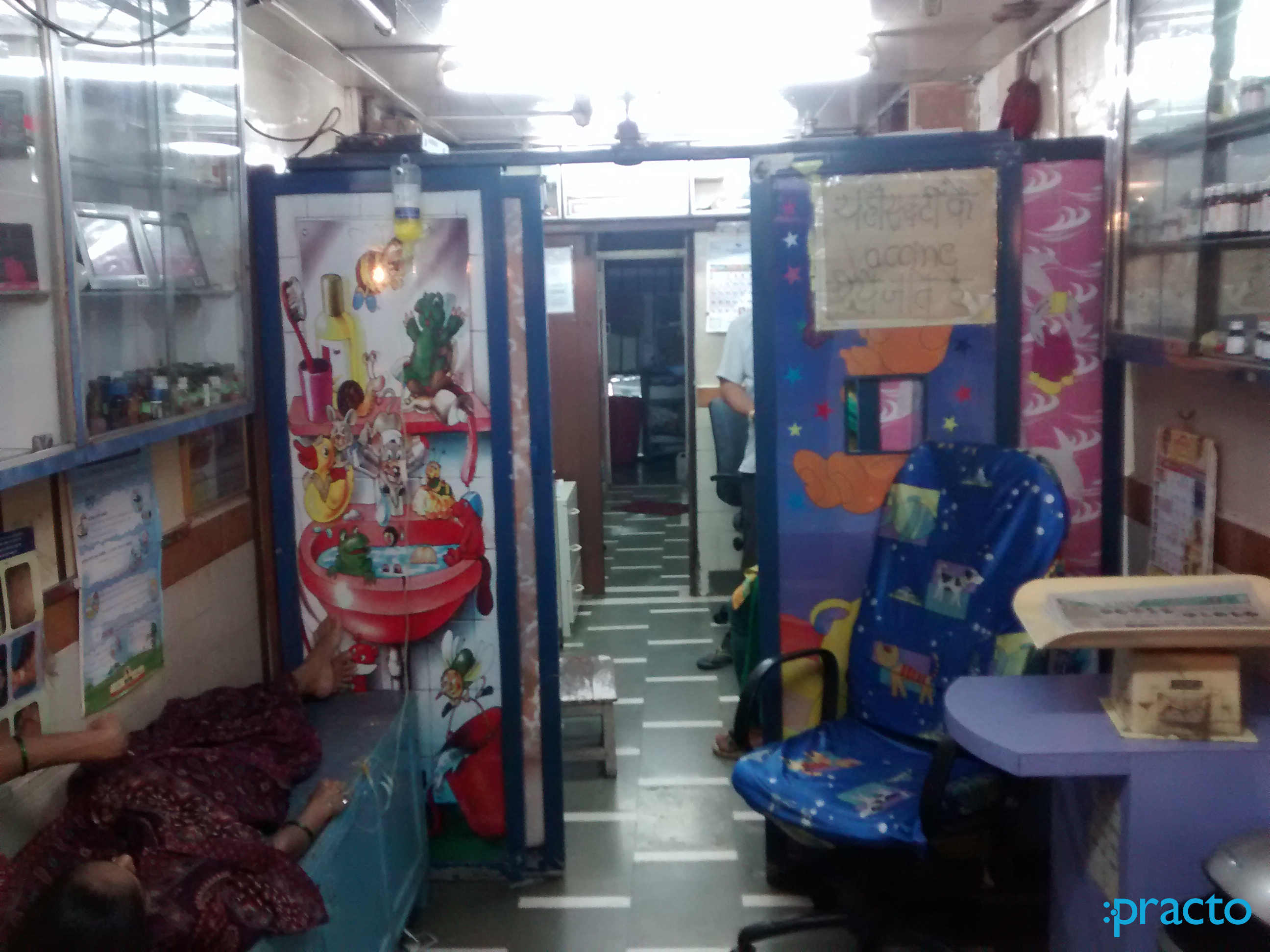 Jain Clinic Worli Mumbai