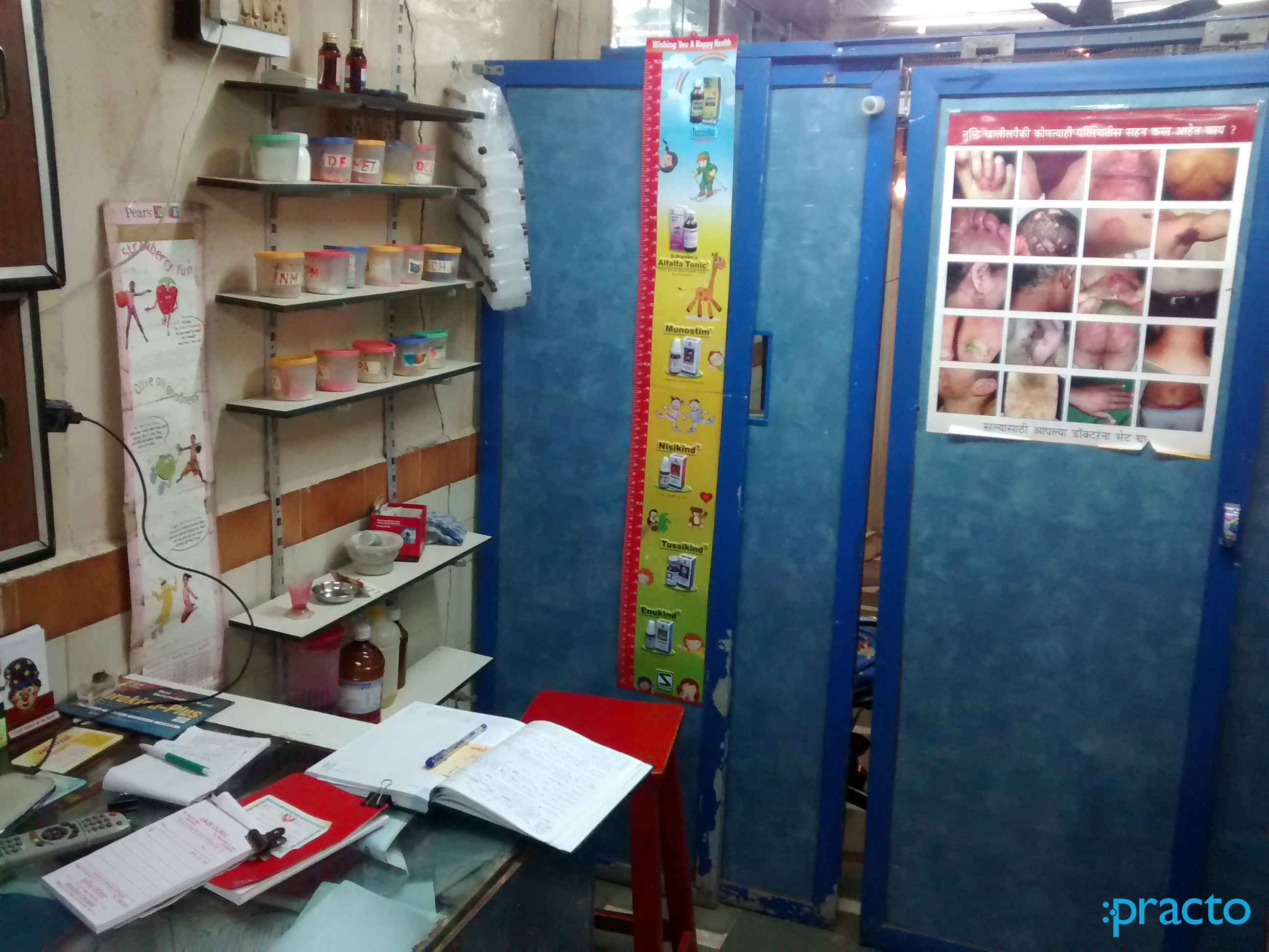 Jain Clinic Worli Mumbai