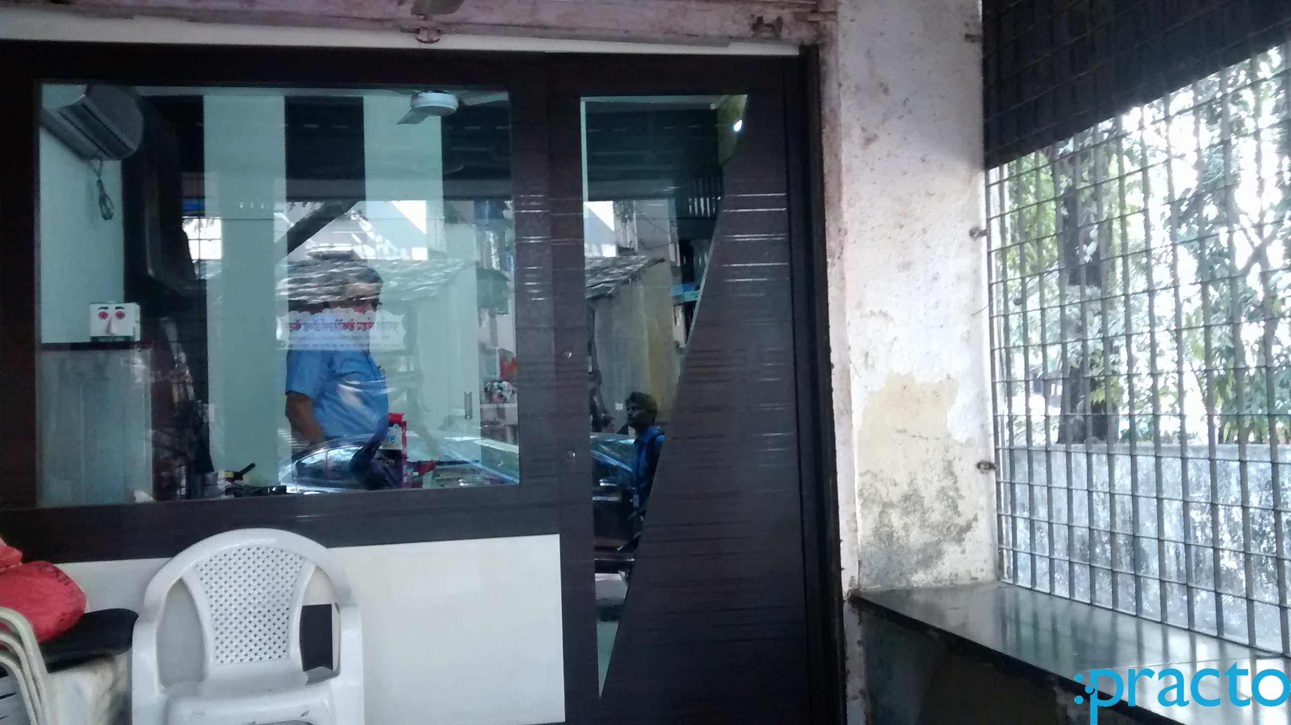 Kamat Clinic Mulund West Mumbai