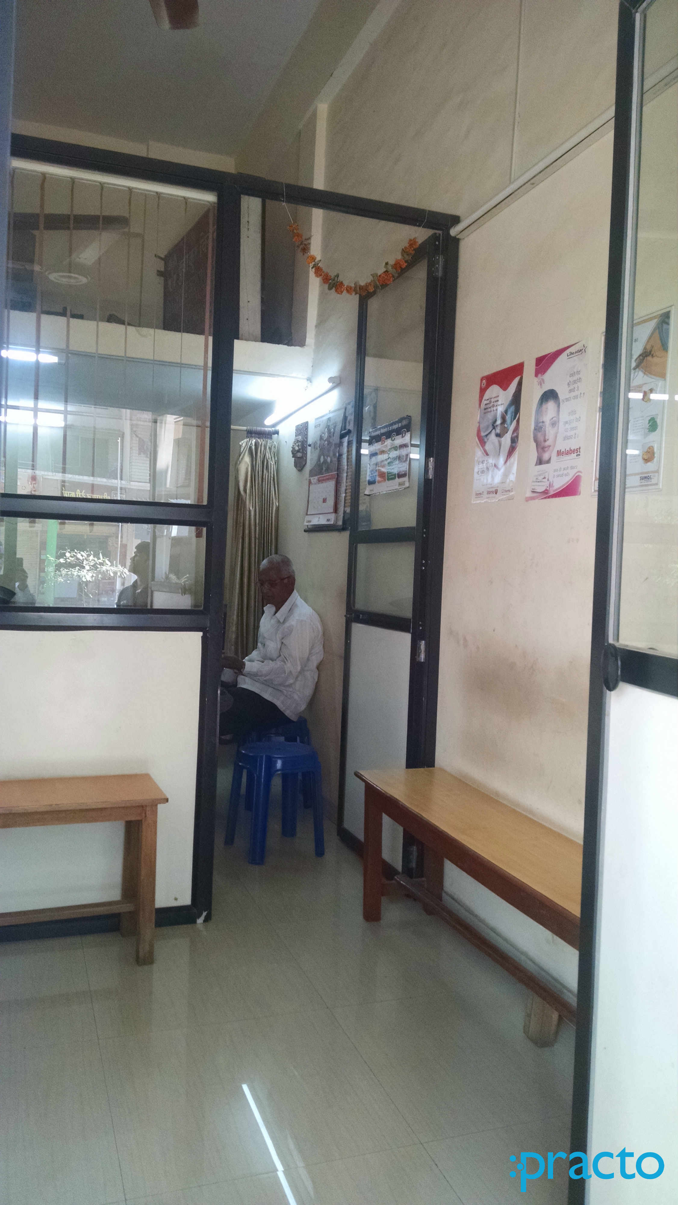 Durvankur Clinic Kharghar Navi Mumbai