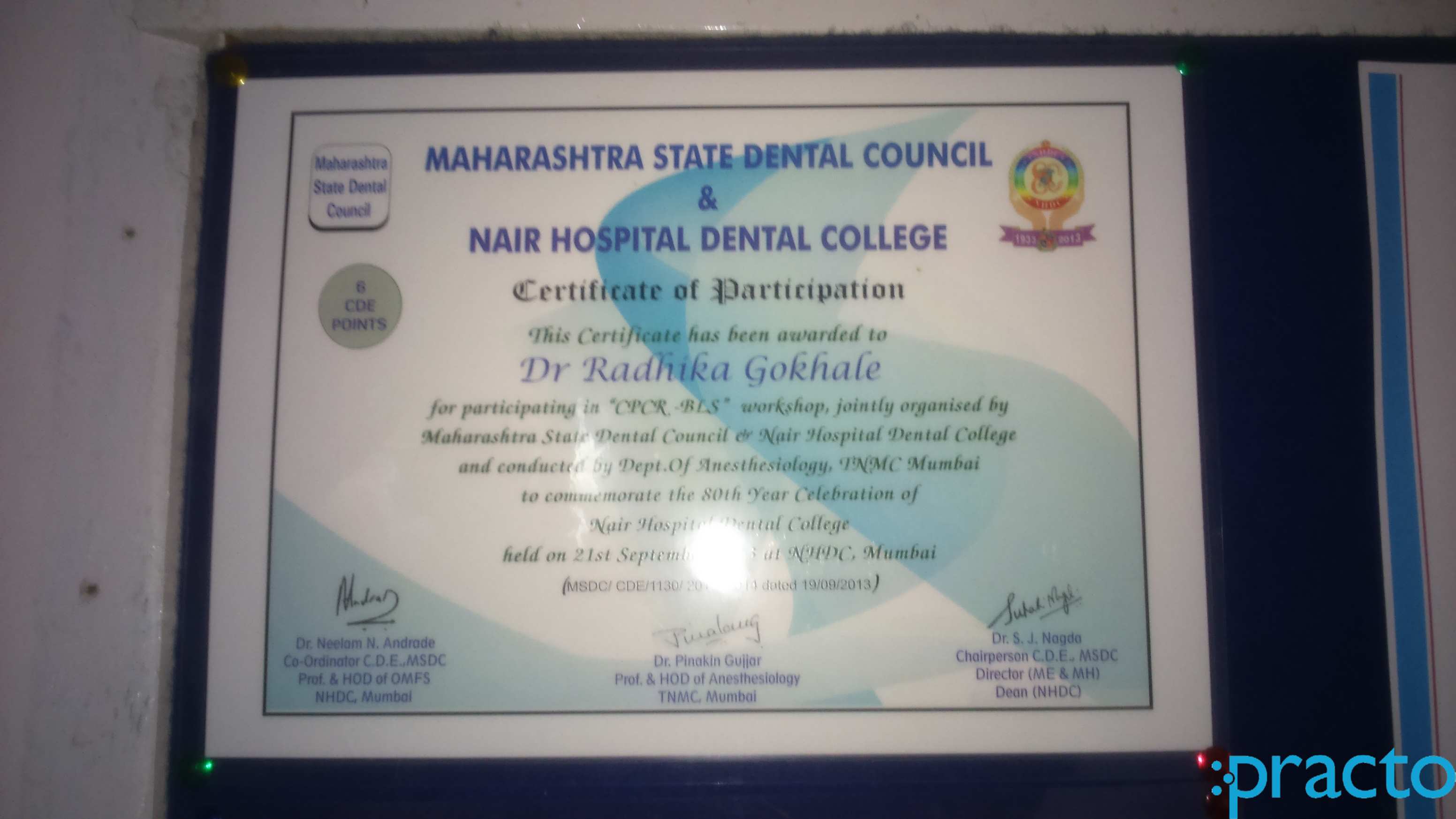 Suhasya Dental & Multispeciality Clinic Thane West Thane