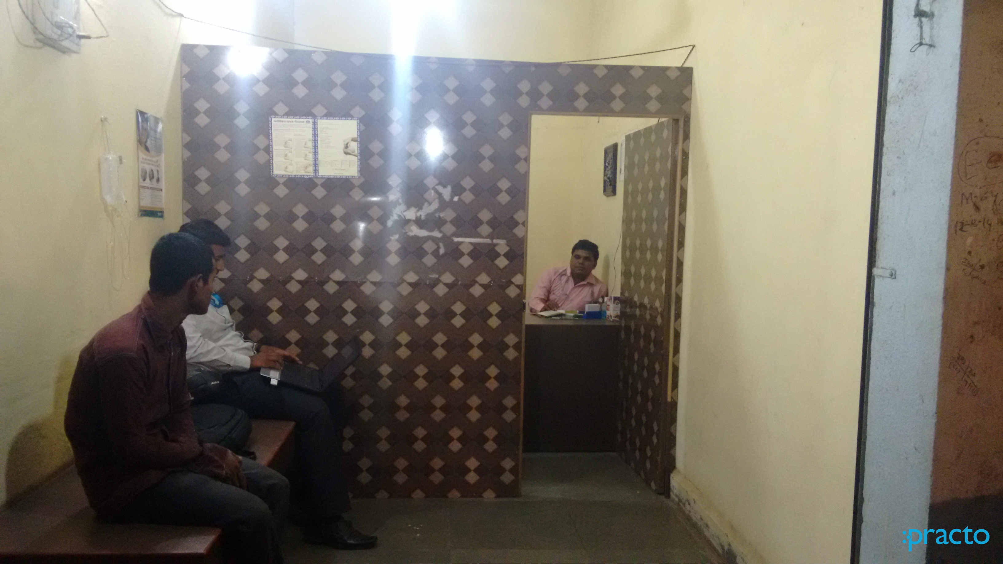 Shri Clinic Vashi Navi Mumbai