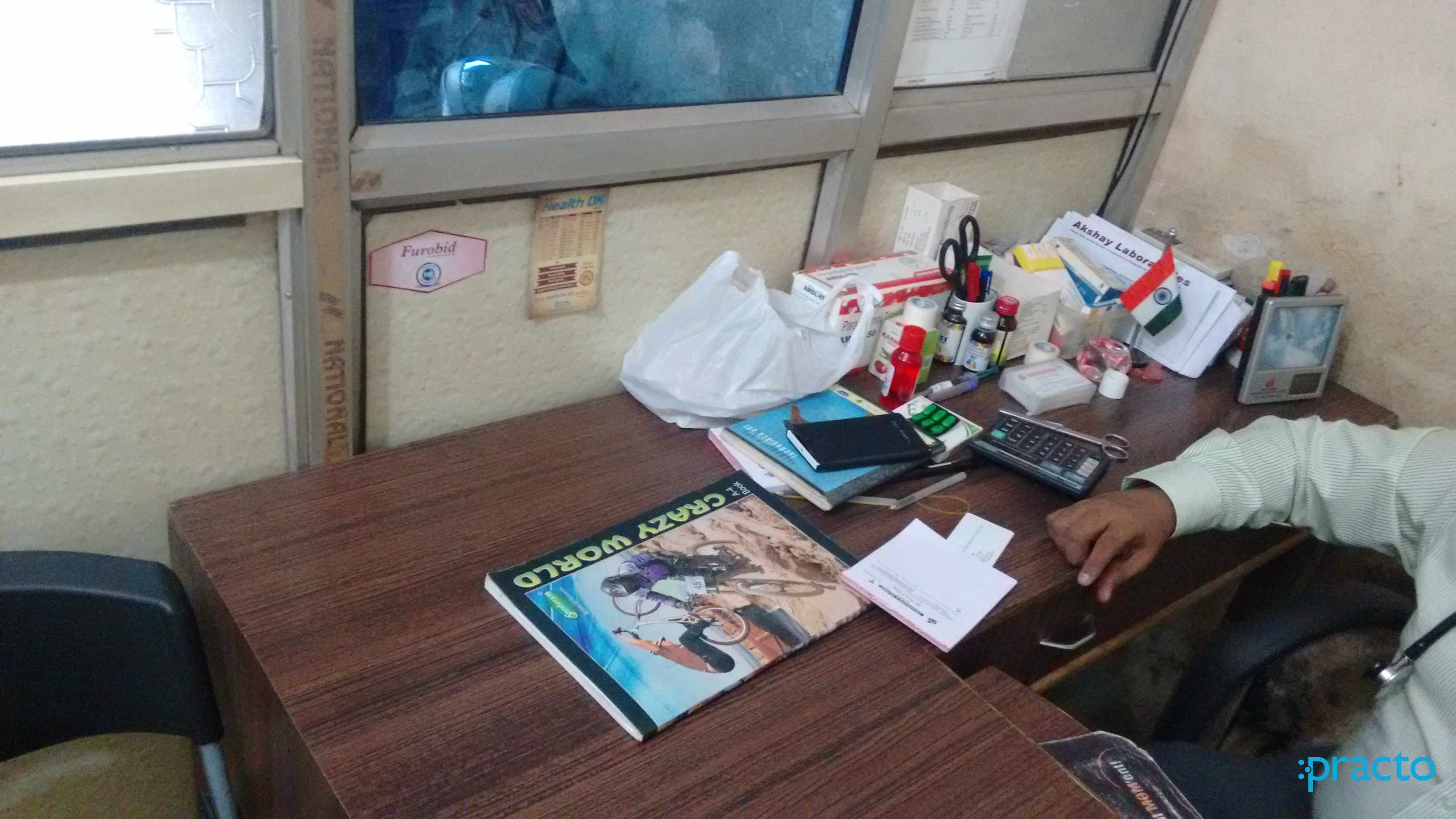 Shri Chaitanya Clinic Vashi Sector-26 Navi Mumbai