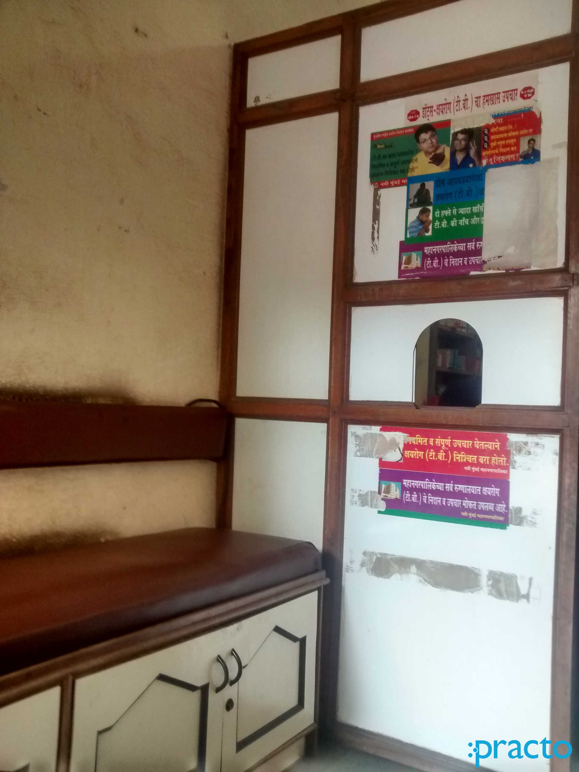 Aisha Clinic Sanpada Navi Mumbai