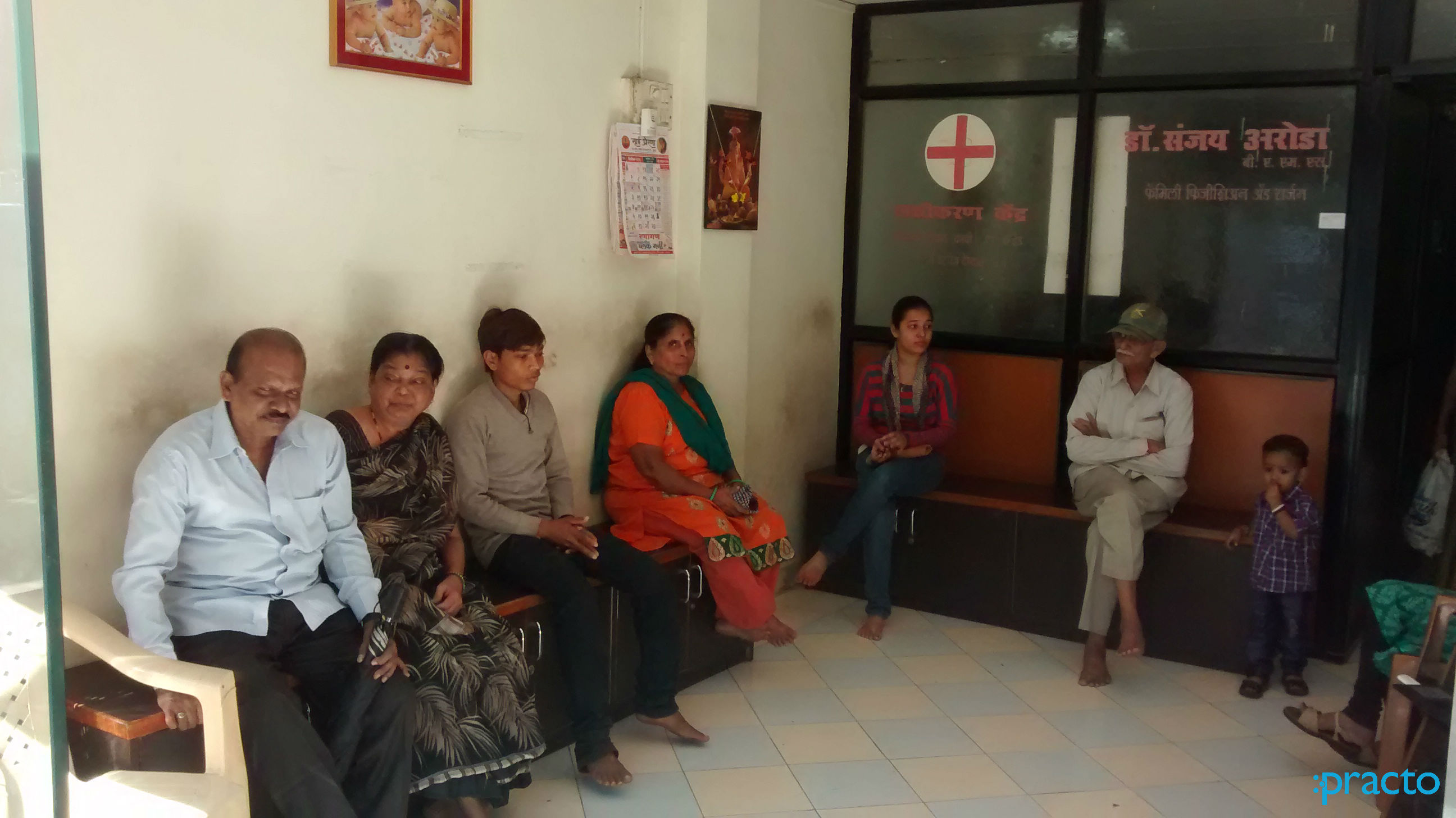 Jai Mata Di Clinic Panvel Navi Mumbai