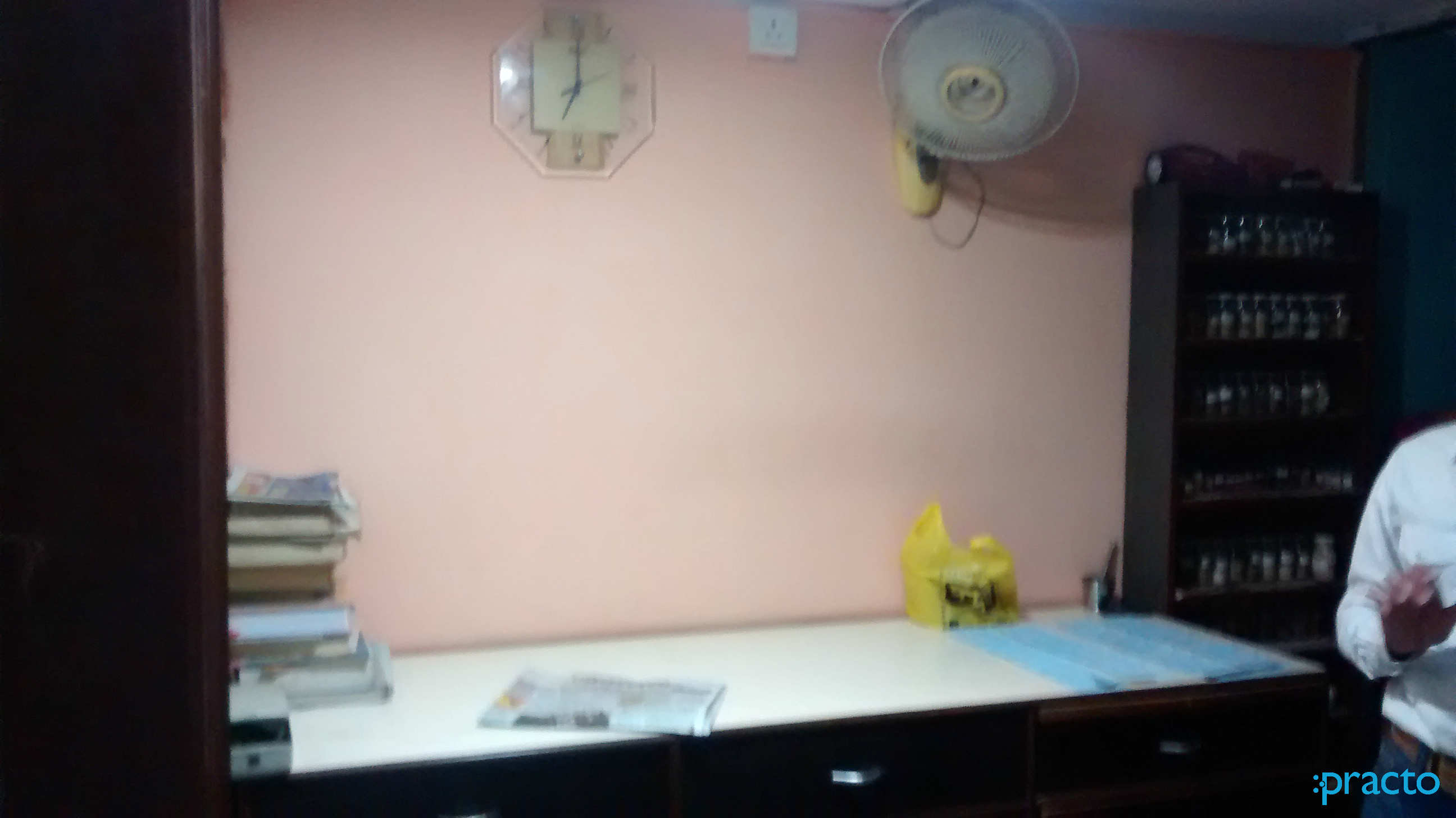 Shripad Ayurvedic Chikitsalaya Panvel Navi Mumbai