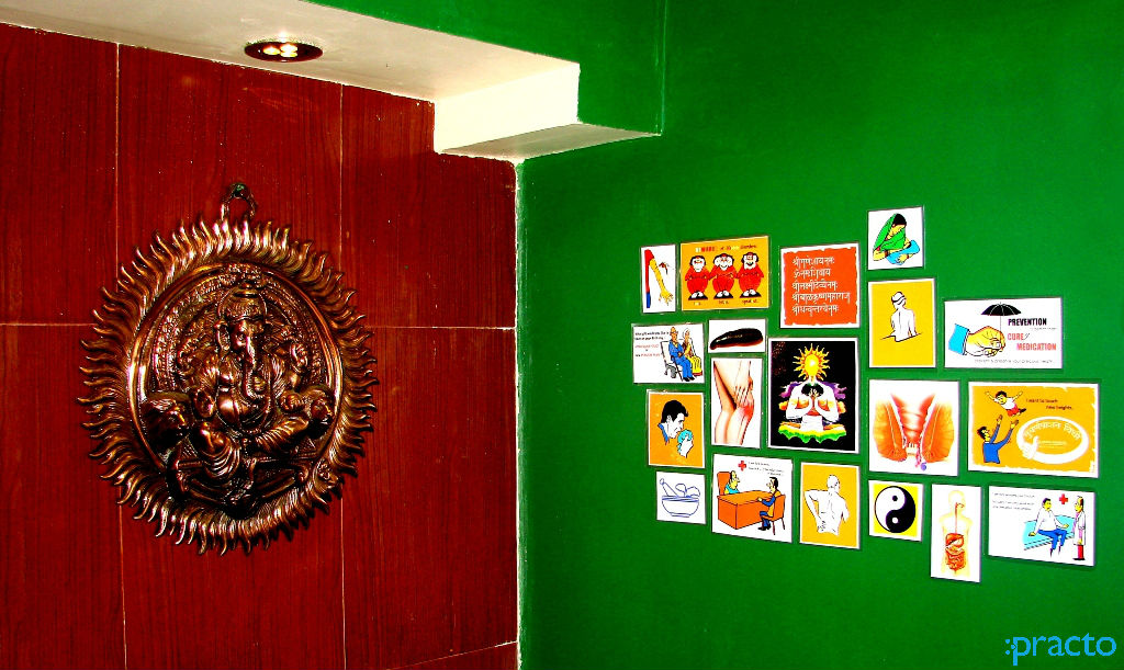 Dr. Aakash Mankar Ayurvedic Clinic Panvel Navi Mumbai