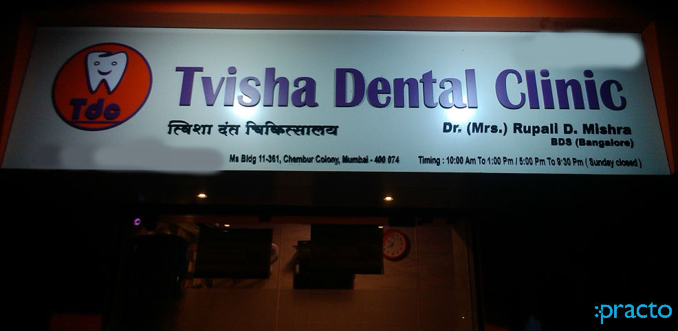 Tvisha Dental Clinic Chembur East Mumbai