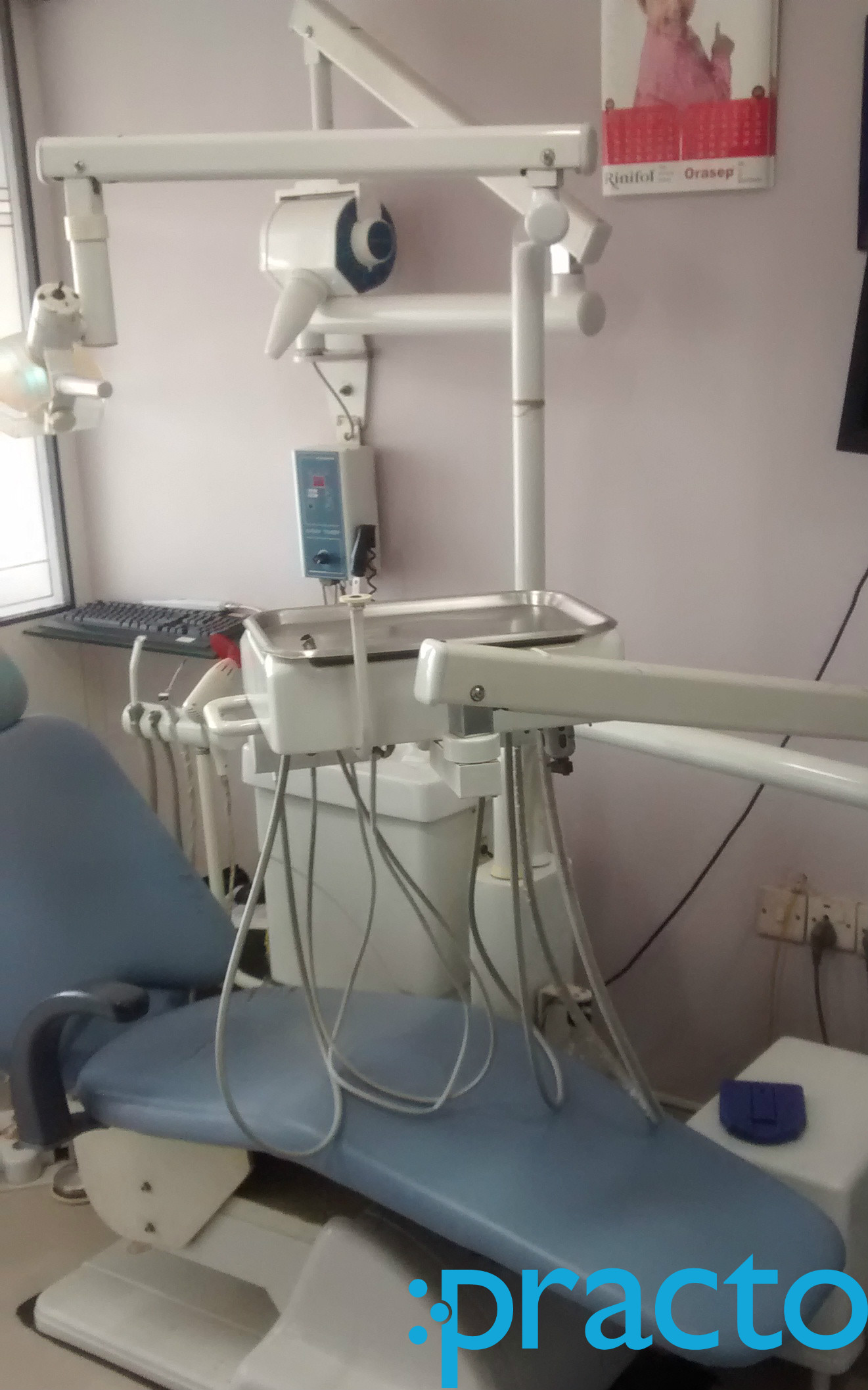 Shree Dental Clinic Mulund West Mumbai