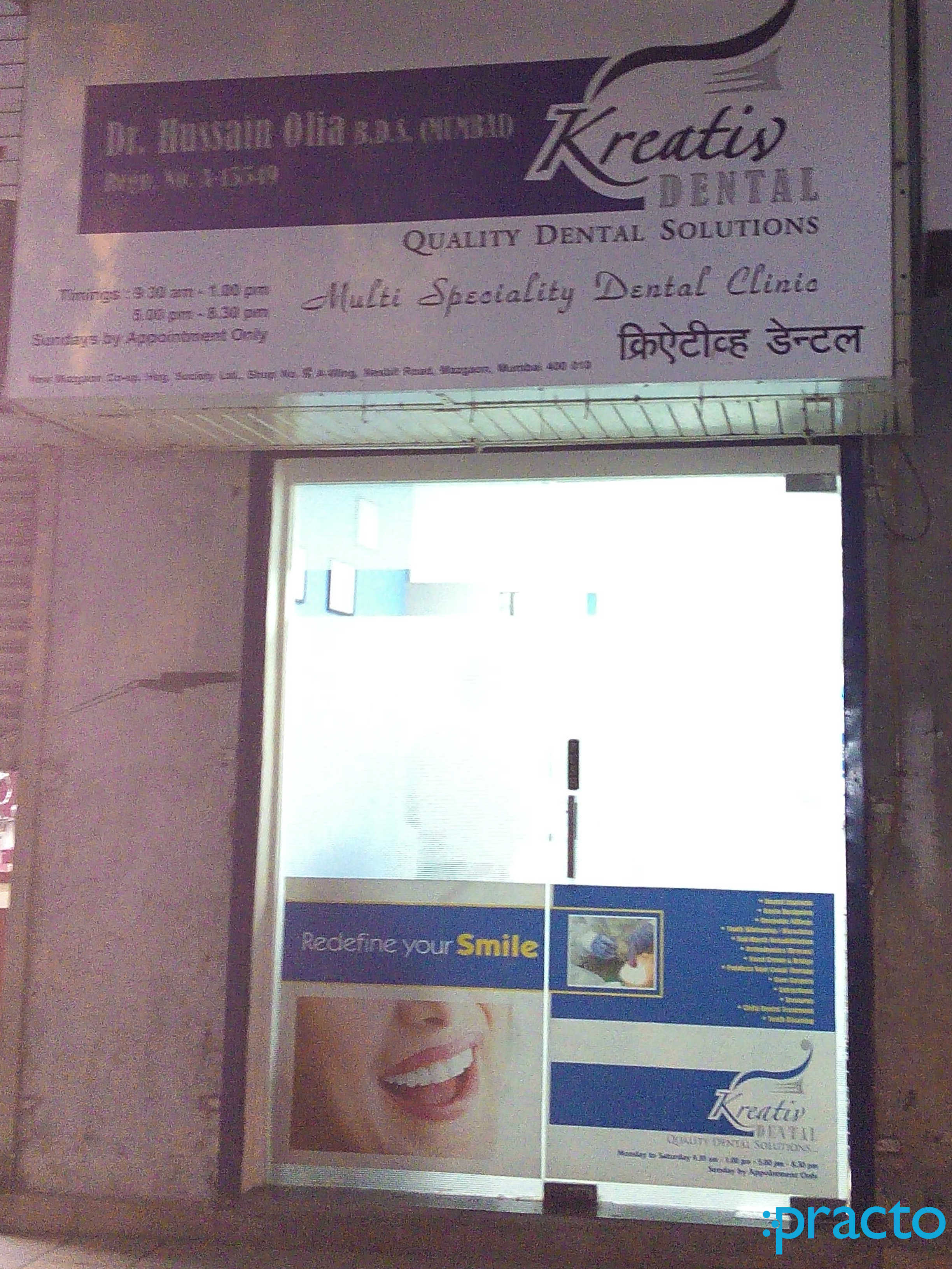 Kreativ Dental Clinic Mazgaon Mumbai