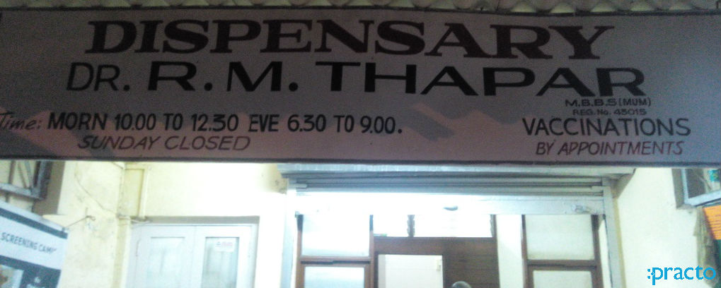 R.M. Thapar Clinic Chembur Mumbai
