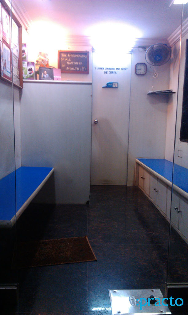 Lulla's Family Health Clinic Chembur Mumbai